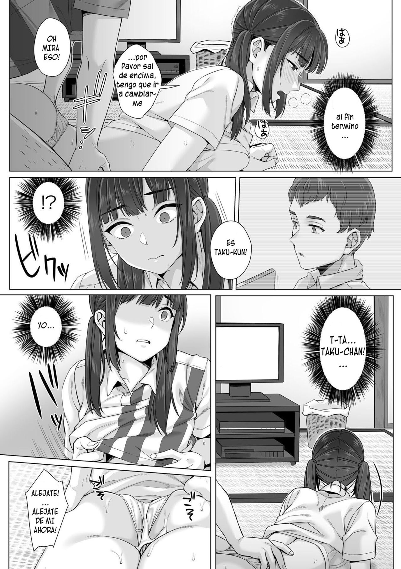 [miniru] Junboku Joshikousei wa Oyaji Iro ni Somerarete Comic Ban Ch. 1-4 [Spanish] [DK] 이미지 번호 63