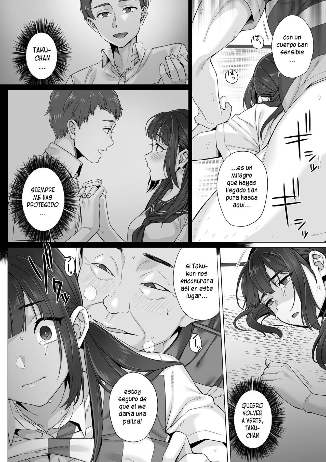 [miniru] Junboku Joshikousei wa Oyaji Iro ni Somerarete Comic Ban Ch. 1-4 [Spanish] [DK] 이미지 번호 70