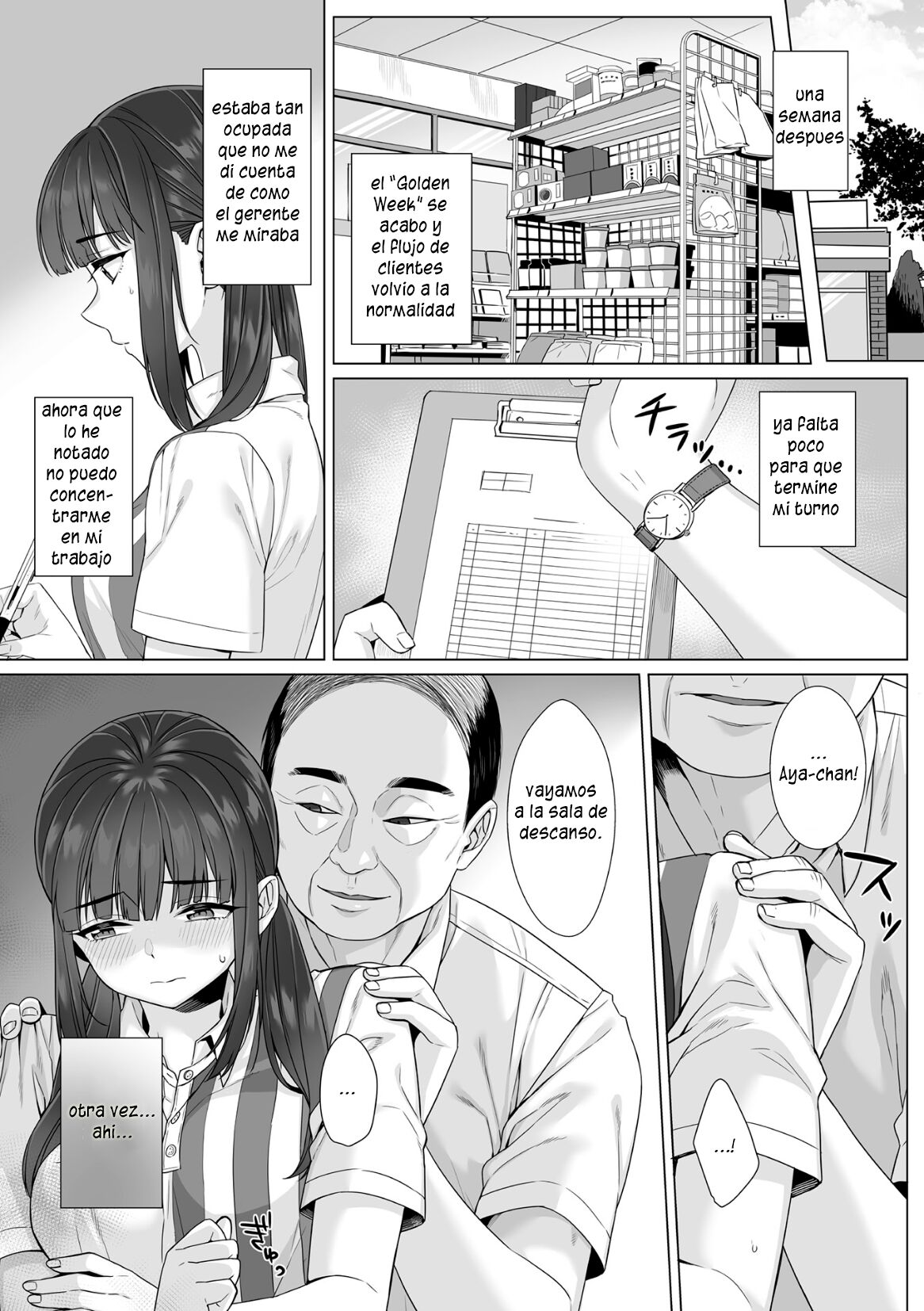 [miniru] Junboku Joshikousei wa Oyaji Iro ni Somerarete Comic Ban Ch. 1-4 [Spanish] [DK] 이미지 번호 85