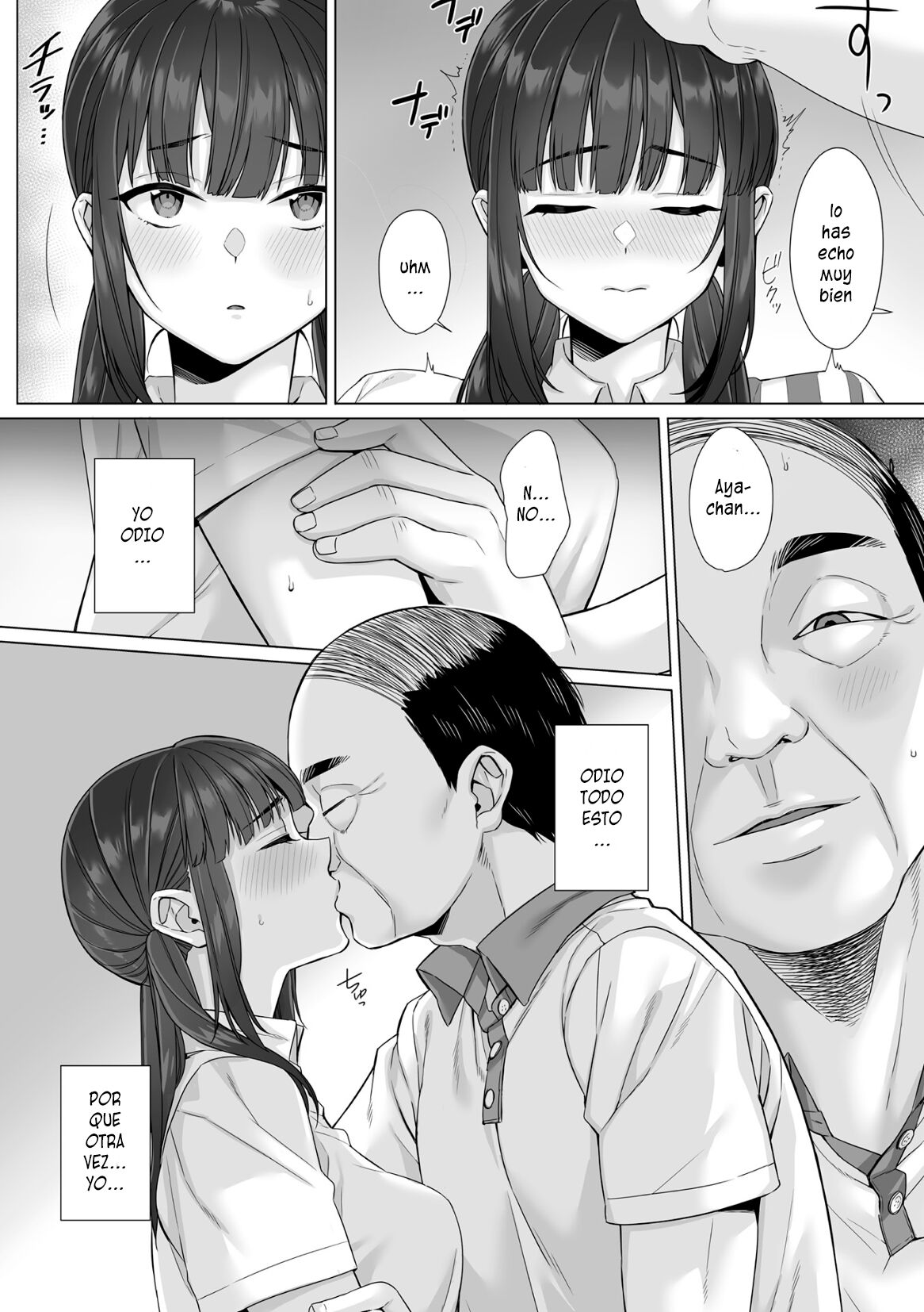 [miniru] Junboku Joshikousei wa Oyaji Iro ni Somerarete Comic Ban Ch. 1-4 [Spanish] [DK] 이미지 번호 104