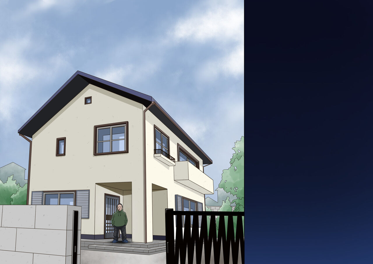 [M-STYLE] Mahoutsukai no Ossan 12 2eme image