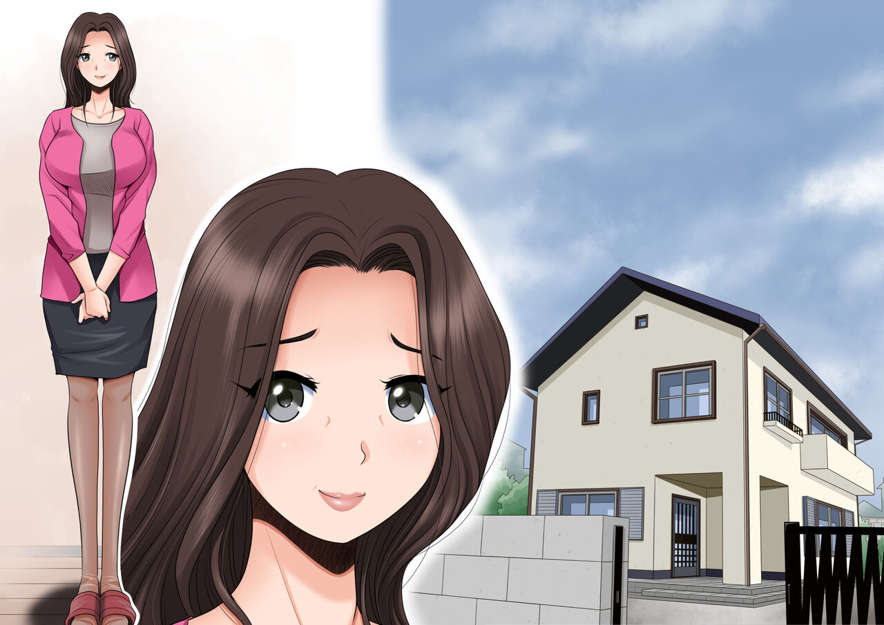 [M-STYLE] Mahoutsukai no Ossan 12 4eme image