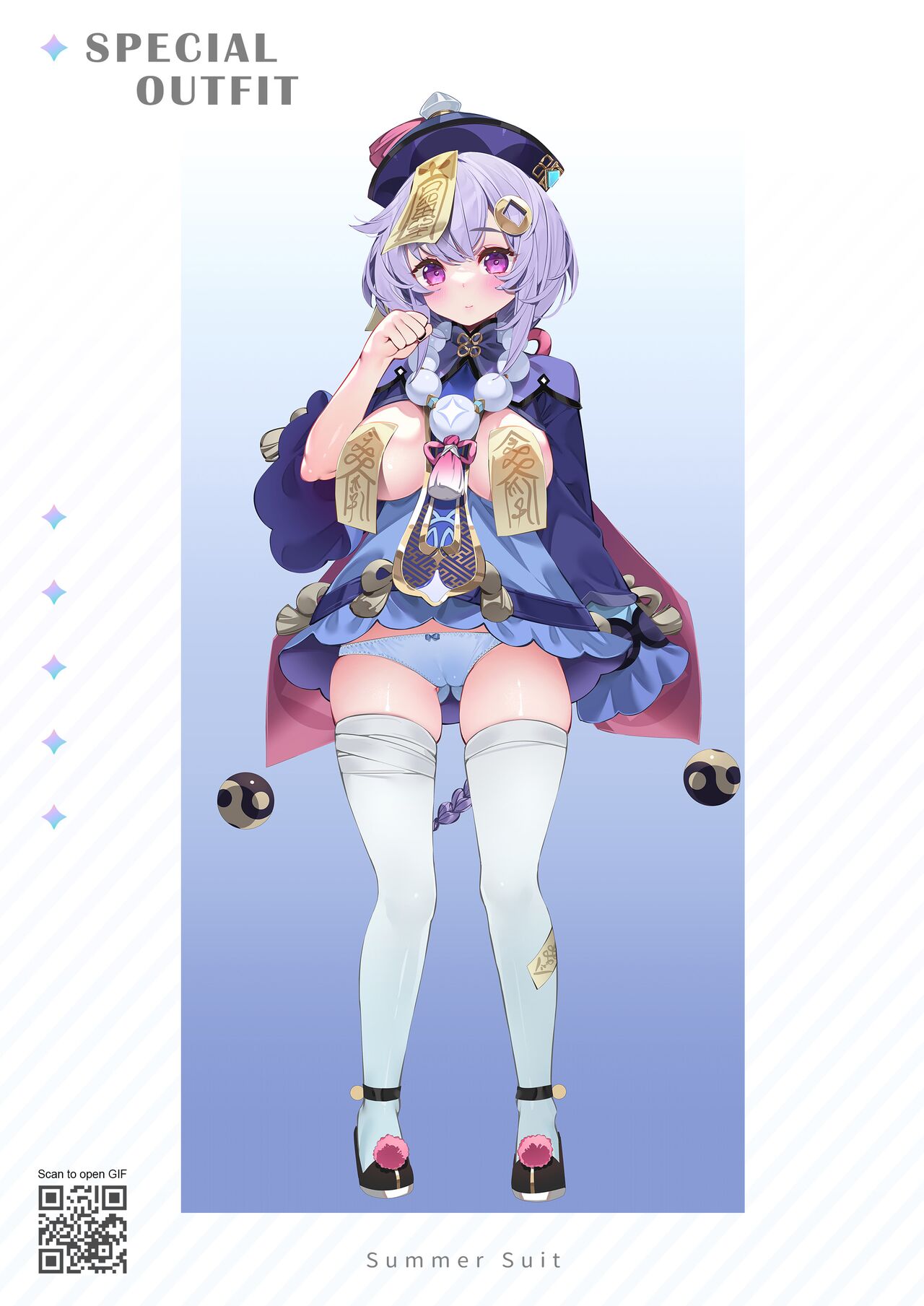 [Mizu no Iro (WaterRing)] Genshin - Seichou Kikou (Genshin Impact) image number 15