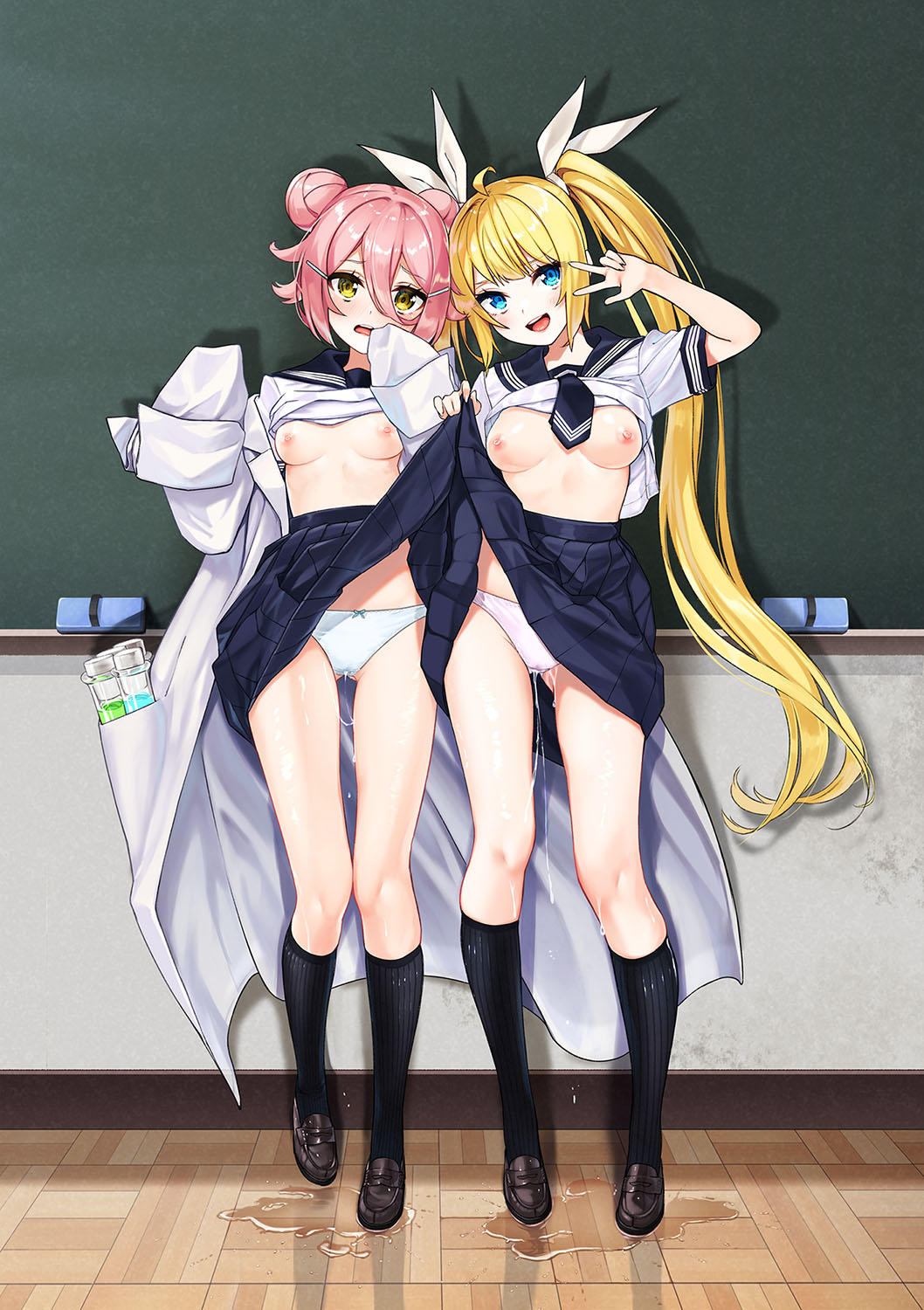 [Nunnu] Funny Fuck! Complete Edition Expansion Pack [Digital] numero di immagine  223