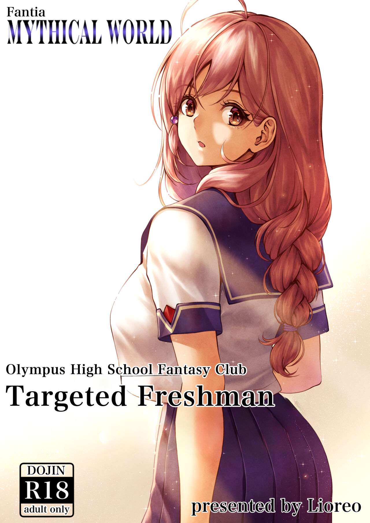 [MYTHICAL WORLD (Lioreo)] Olympus Koukou Mousou-bu Nerawareta Shinnyuusei | Olympus High School Fantasy Club Targeted Freshman [English] [Chalklog] numero di immagine  1