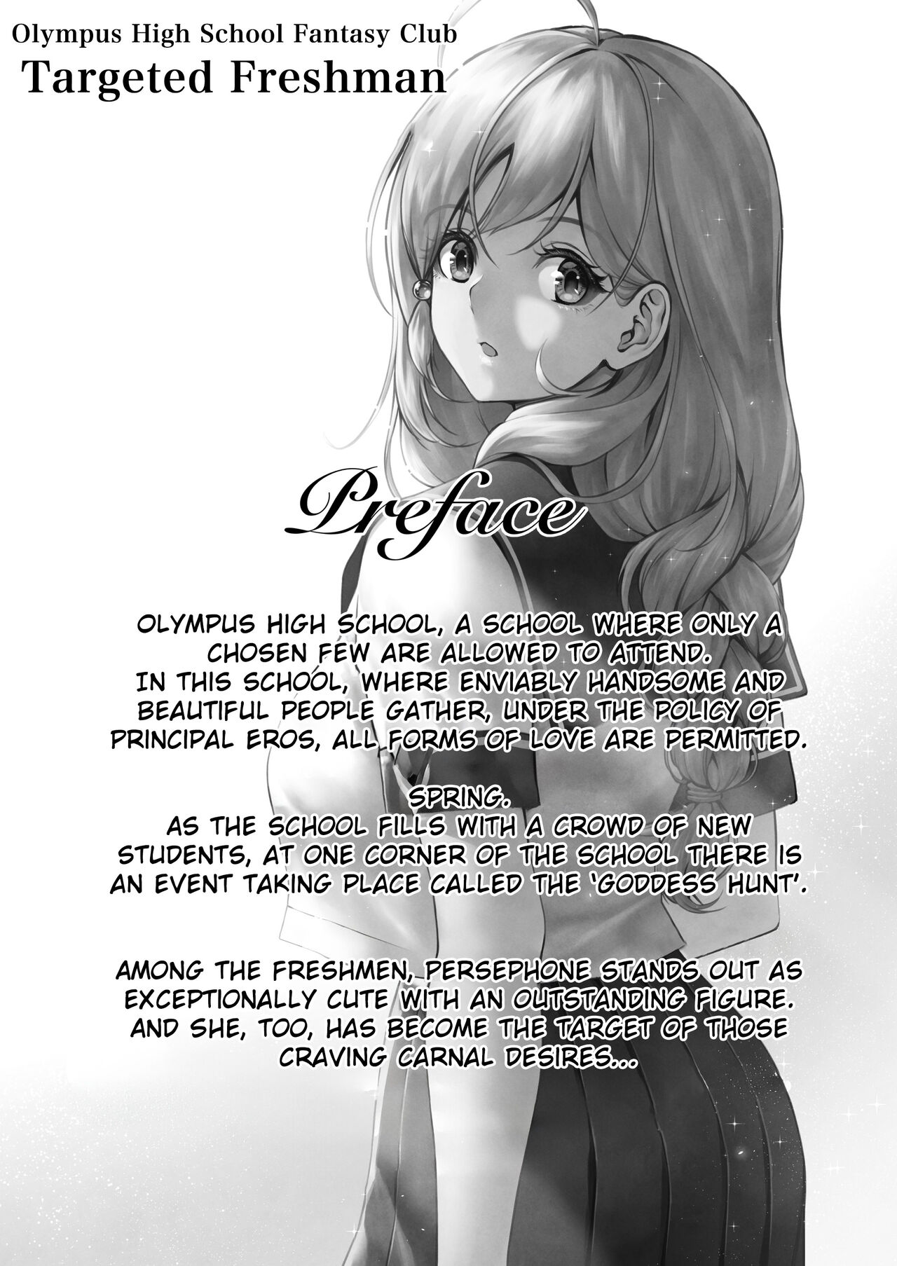 [MYTHICAL WORLD (Lioreo)] Olympus Koukou Mousou-bu Nerawareta Shinnyuusei | Olympus High School Fantasy Club Targeted Freshman [English] [Chalklog] numero di immagine  2