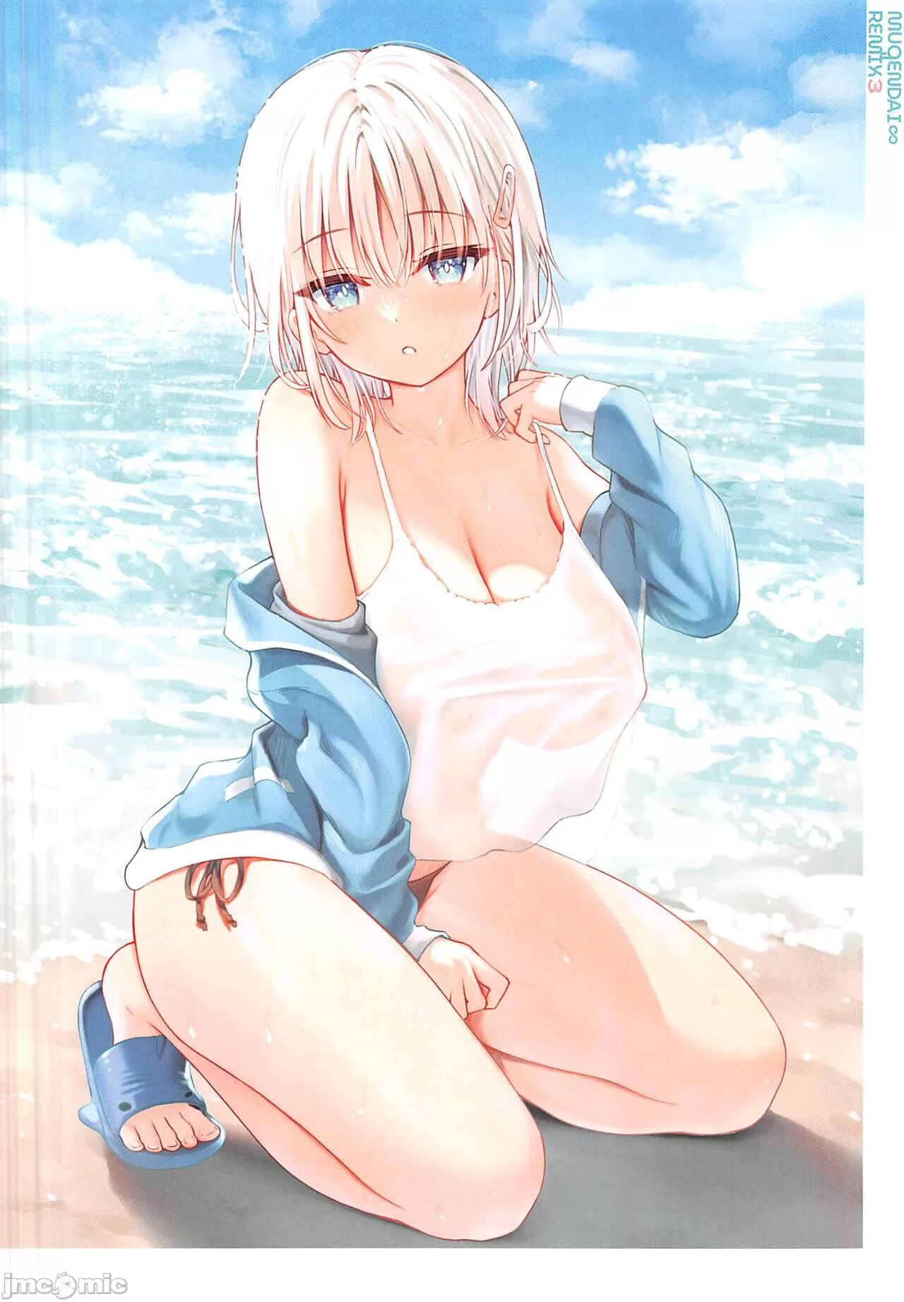 (C102)[無限大(sune)]MUGENDAI∞REMIX3(オリジナル)[禁漫漢化組] 图片编号 17