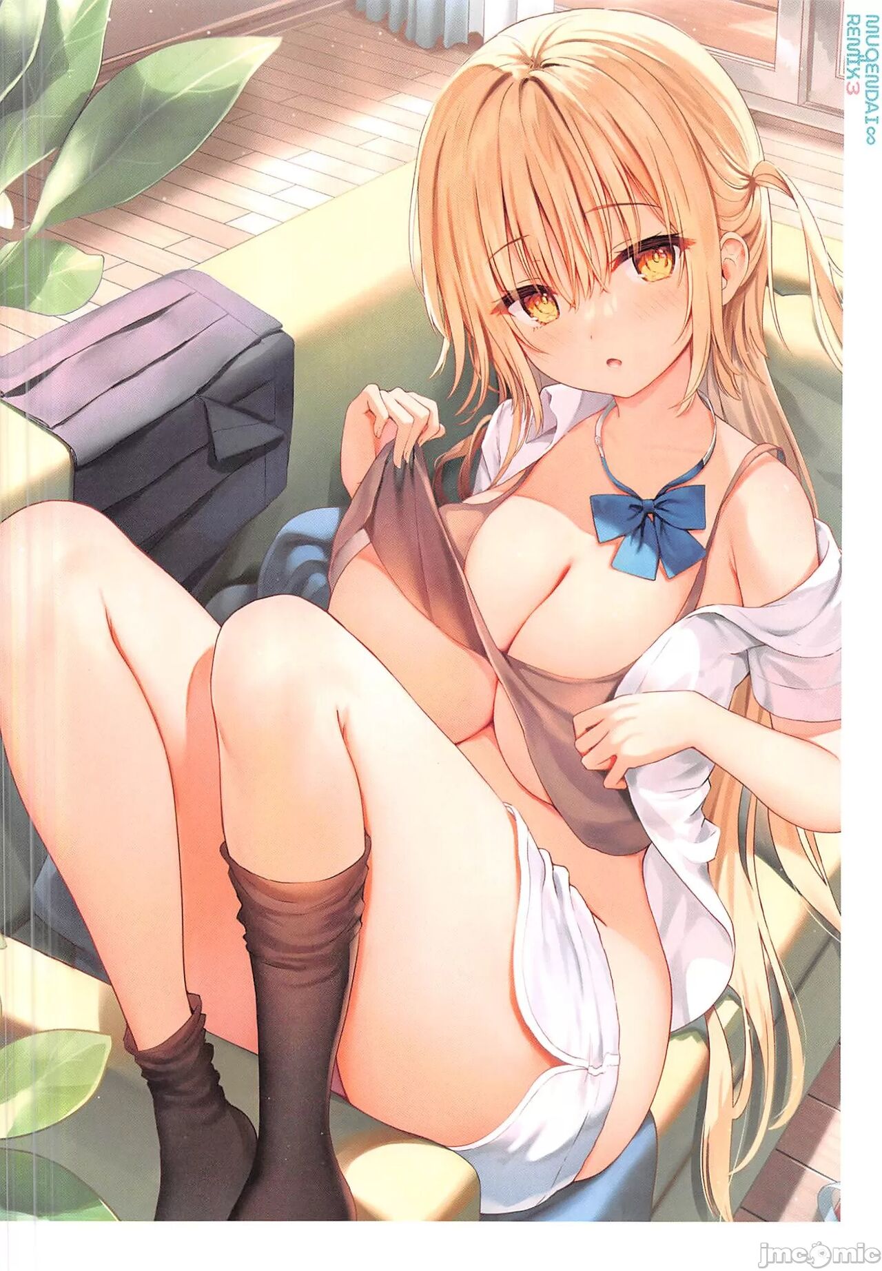 (C102)[無限大(sune)]MUGENDAI∞REMIX3(オリジナル)[禁漫漢化組] 图片编号 19