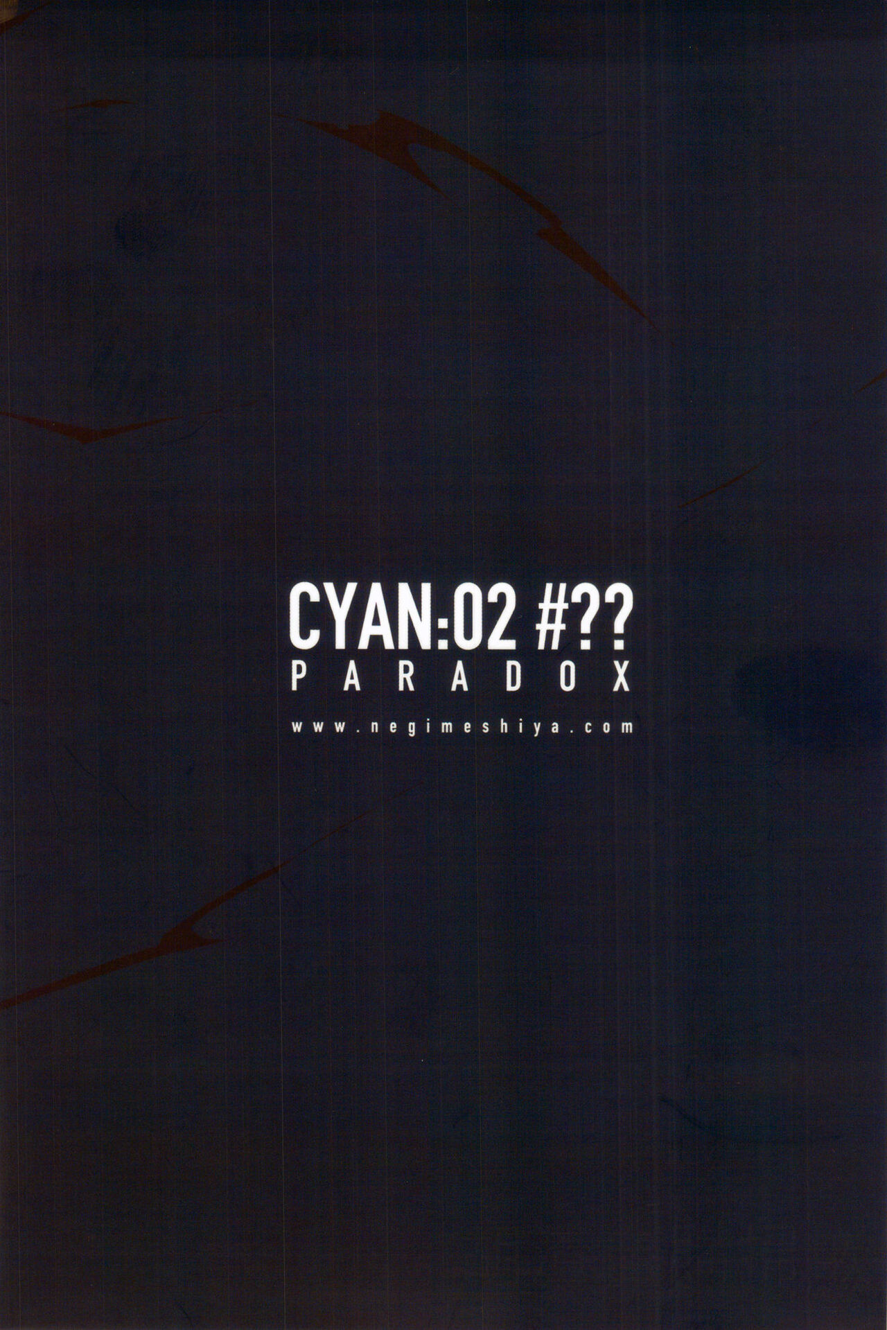 [negimeshiya(jinno)]CYAN02 PARADOX[kansai kemoket 7] 图片编号 2