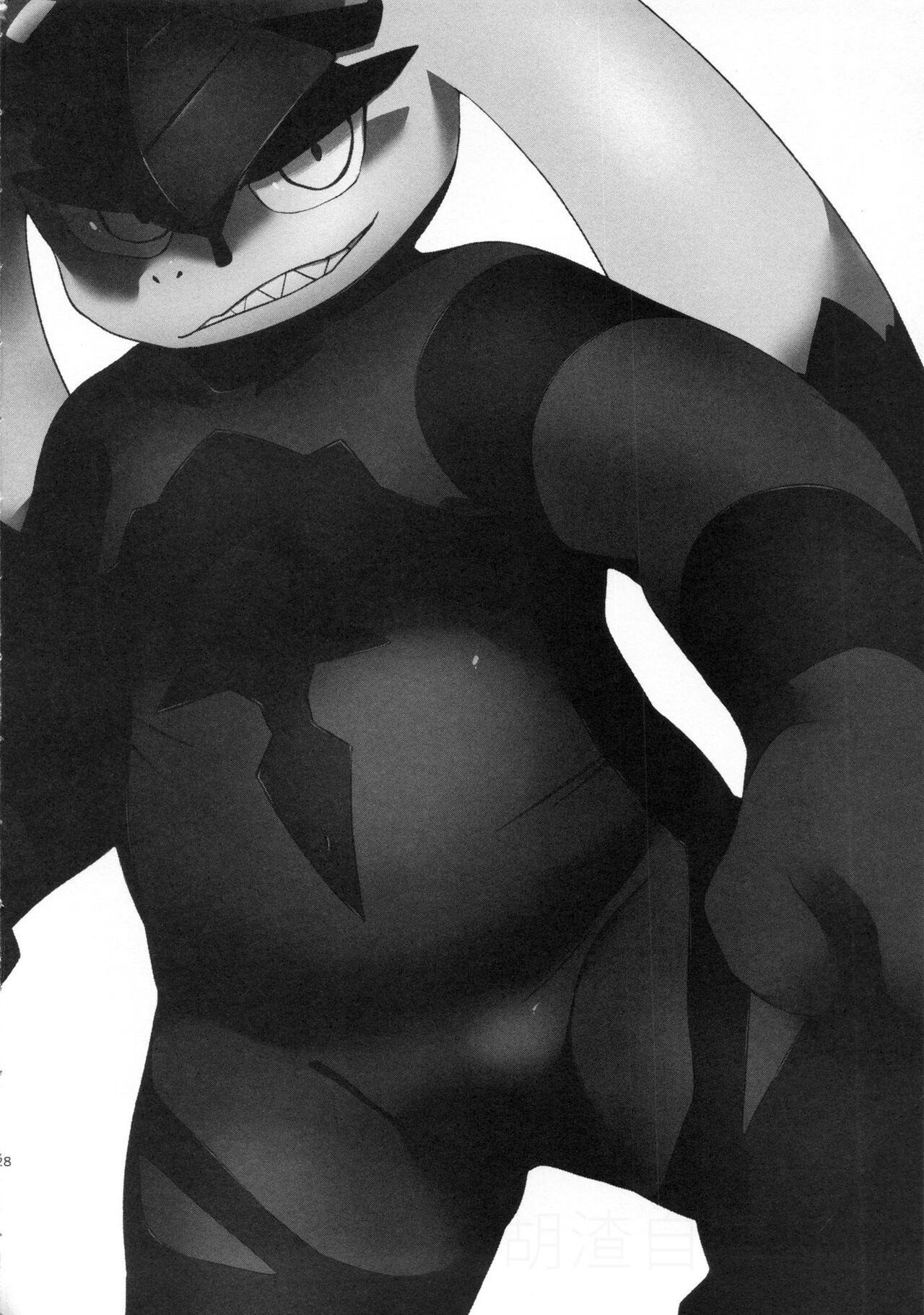 [negimeshiya(jinno)]CYAN02 PARADOX[kansai kemoket 7] 图片编号 28