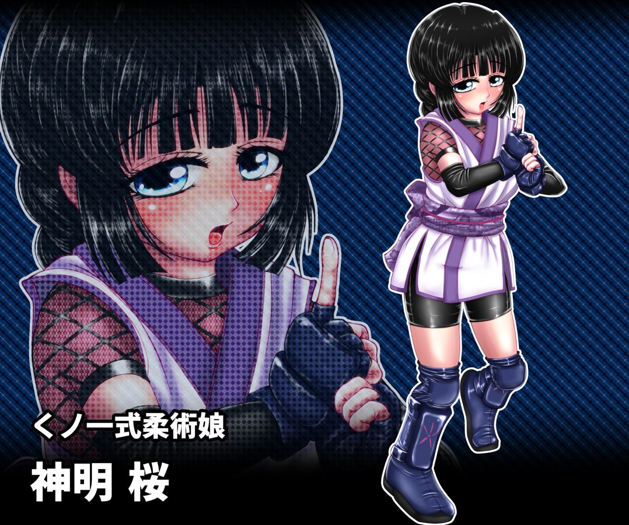 panakiman 画像番号 53