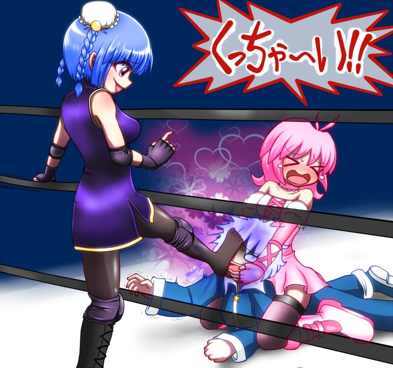 panakiman 画像番号 63