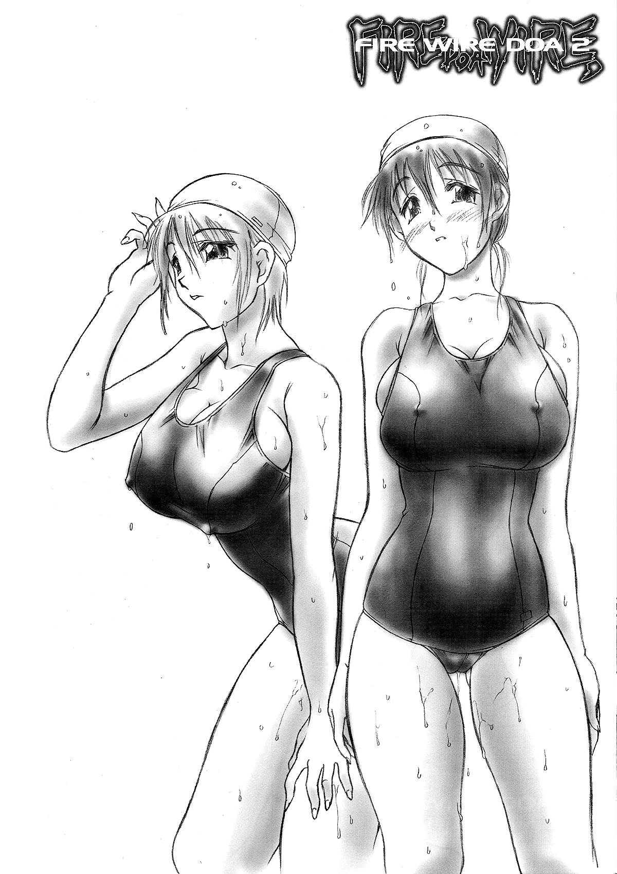 (C58) [Hellabunna (Iruma Kamiri)] INU/MURASAKI (Dead or Alive) [Decensored] numero di immagine  59