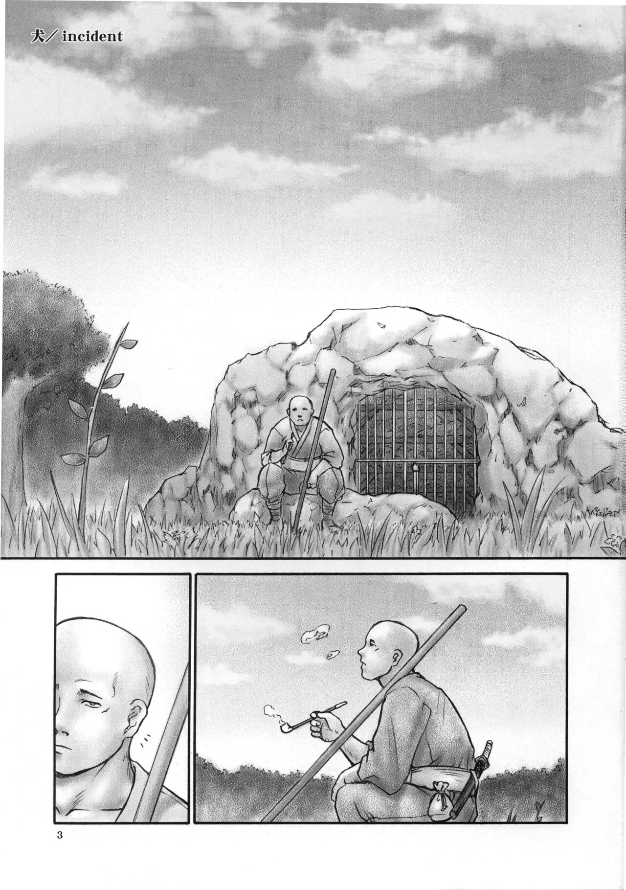 (C64) [Hellabunna (Iruma Kamiri)] INU/incident (Dead or Alive) [Decensored] 图片编号 2