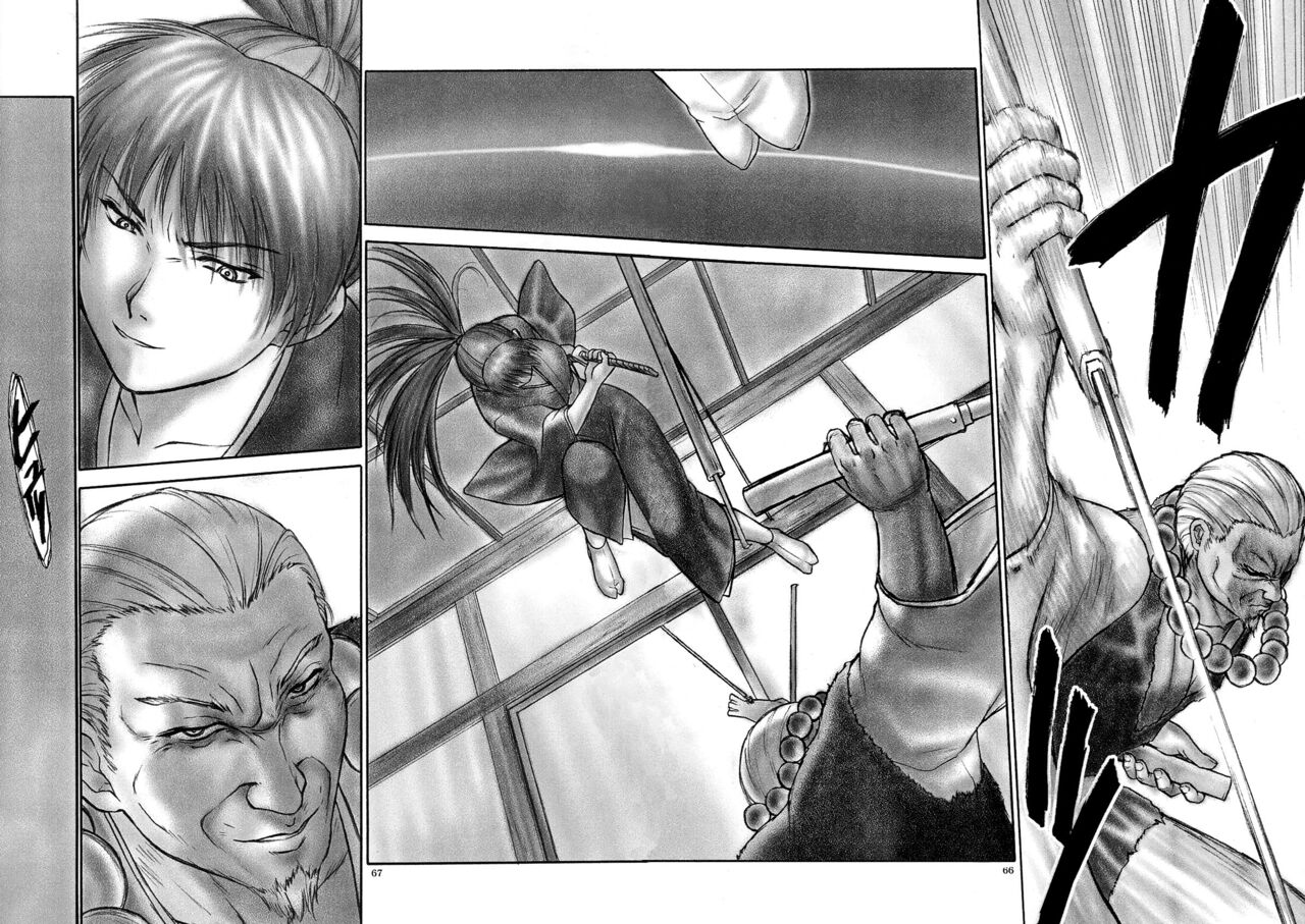 (C66) [Hellabunna (Iruma Kamiri)] INU/Intimacy (Dead or Alive) [Decensored] 图片编号 62