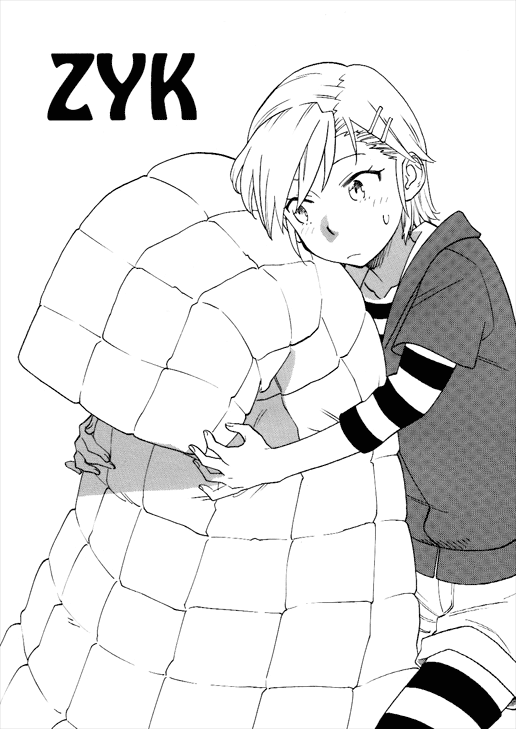 [unknown. (Daishinrin)] ZYK (THE iDOLM@STER) [English] [Digital] image number 1