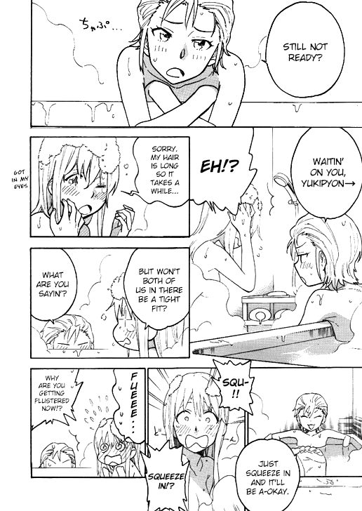 [unknown. (Daishinrin)] ZYK (THE iDOLM@STER) [English] [Digital] image number 3