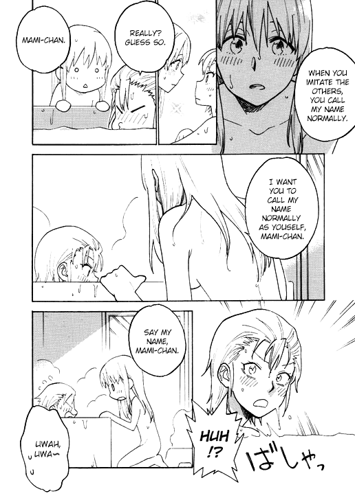 [unknown. (Daishinrin)] ZYK (THE iDOLM@STER) [English] [Digital] image number 5