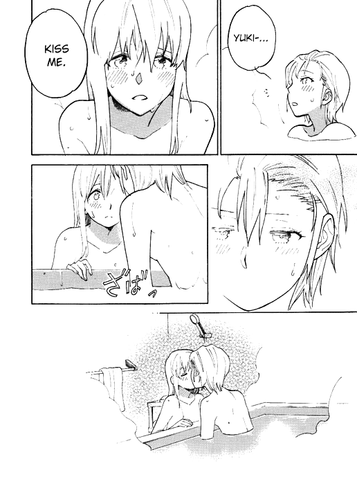 [unknown. (Daishinrin)] ZYK (THE iDOLM@STER) [English] [Digital] image number 7