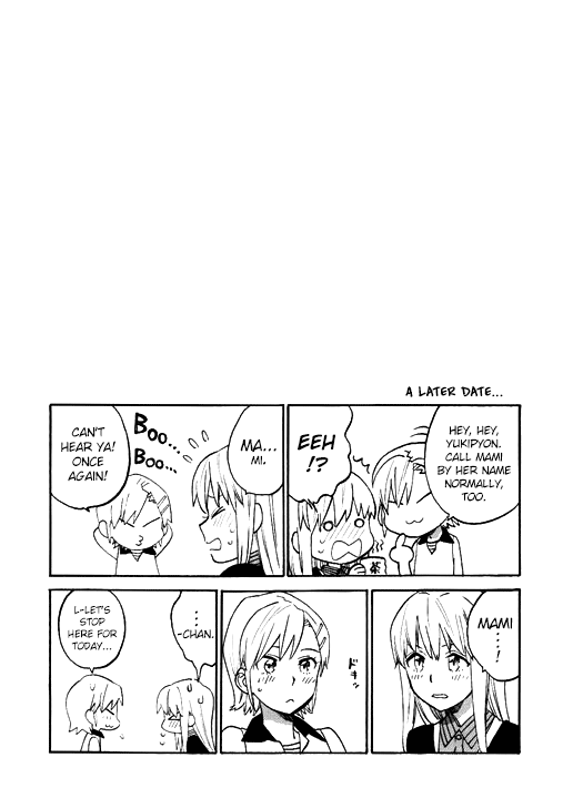 [unknown. (Daishinrin)] ZYK (THE iDOLM@STER) [English] [Digital] image number 12