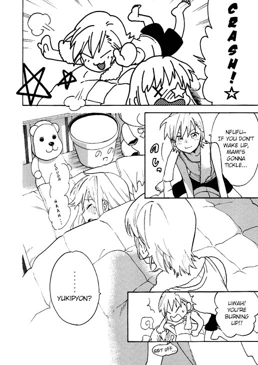 [unknown. (Daishinrin)] ZYK (THE iDOLM@STER) [English] [Digital] image number 14