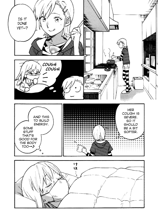 [unknown. (Daishinrin)] ZYK (THE iDOLM@STER) [English] [Digital] image number 16