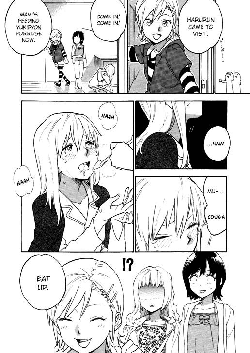 [unknown. (Daishinrin)] ZYK (THE iDOLM@STER) [English] [Digital] image number 20