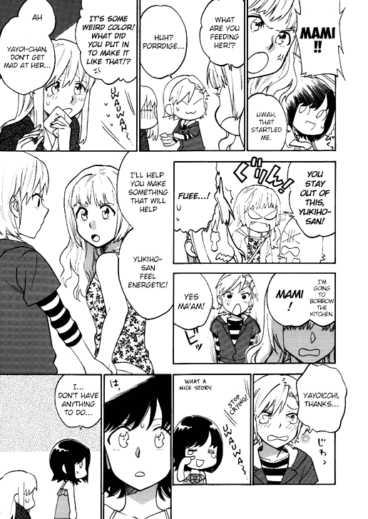 [unknown. (Daishinrin)] ZYK (THE iDOLM@STER) [English] [Digital] image number 21