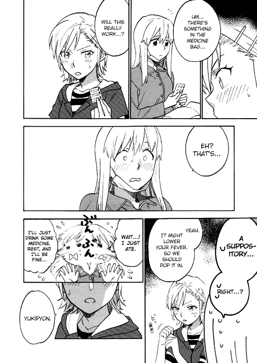 [unknown. (Daishinrin)] ZYK (THE iDOLM@STER) [English] [Digital] image number 24