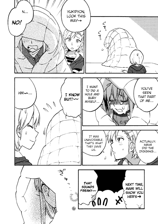 [unknown. (Daishinrin)] ZYK (THE iDOLM@STER) [English] [Digital] image number 26