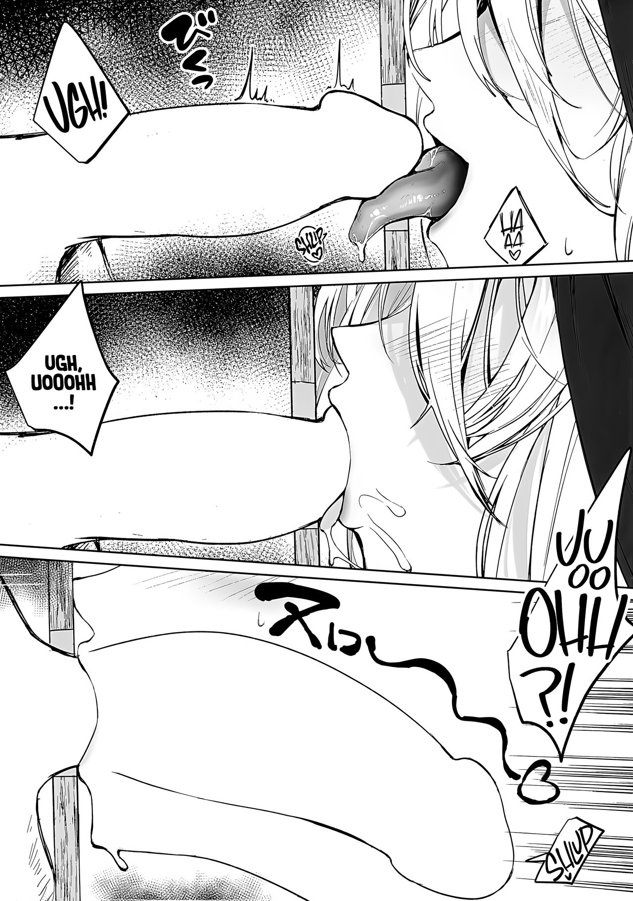 (C102) [Yashokuya (Eichi)] Play Pray Play (Azur Lane) [English] [Navajodo] 图片编号 4