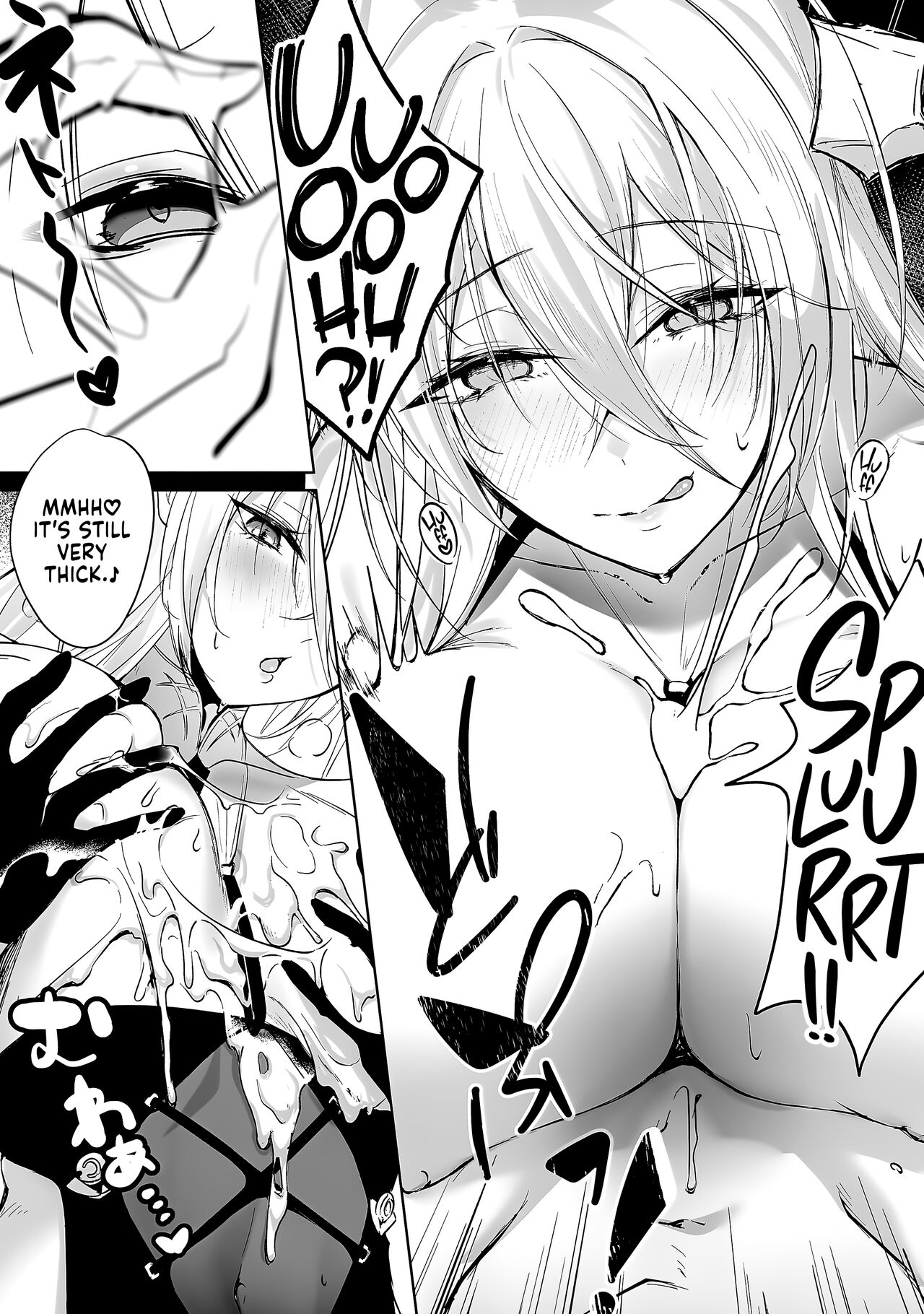 (C102) [Yashokuya (Eichi)] Play Pray Play (Azur Lane) [English] [Navajodo] 图片编号 14