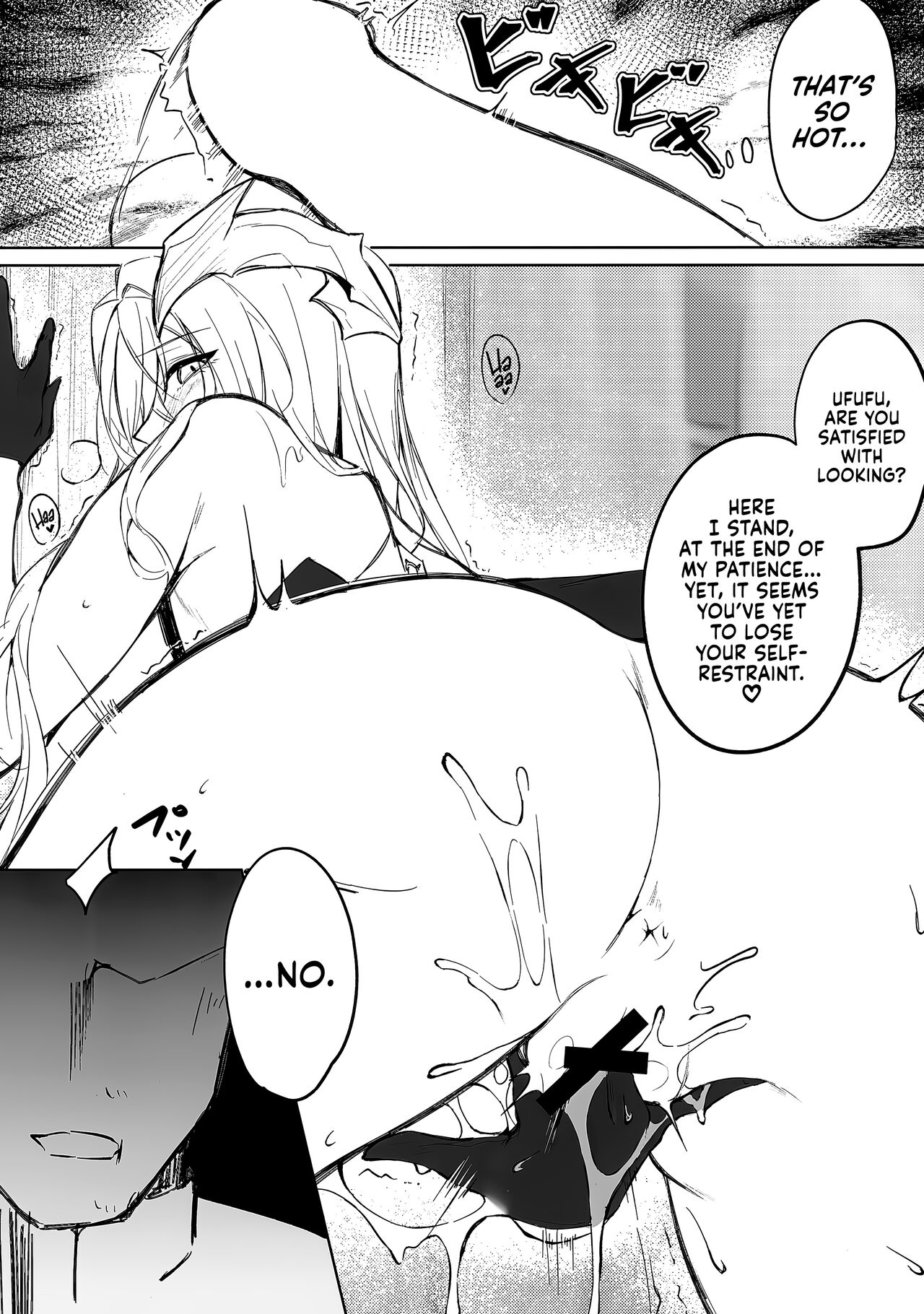 (C102) [Yashokuya (Eichi)] Play Pray Play (Azur Lane) [English] [Navajodo] 图片编号 15