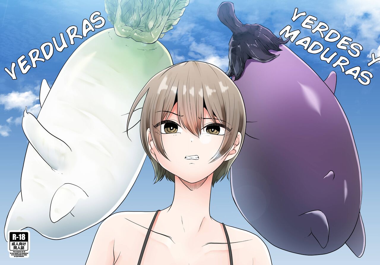[TeruTeruGirl (Amano Teru)] Verduras Verdes y Maduras - Sexy Vegetables [Spanish] [Horchata Scans] 이미지 번호 1