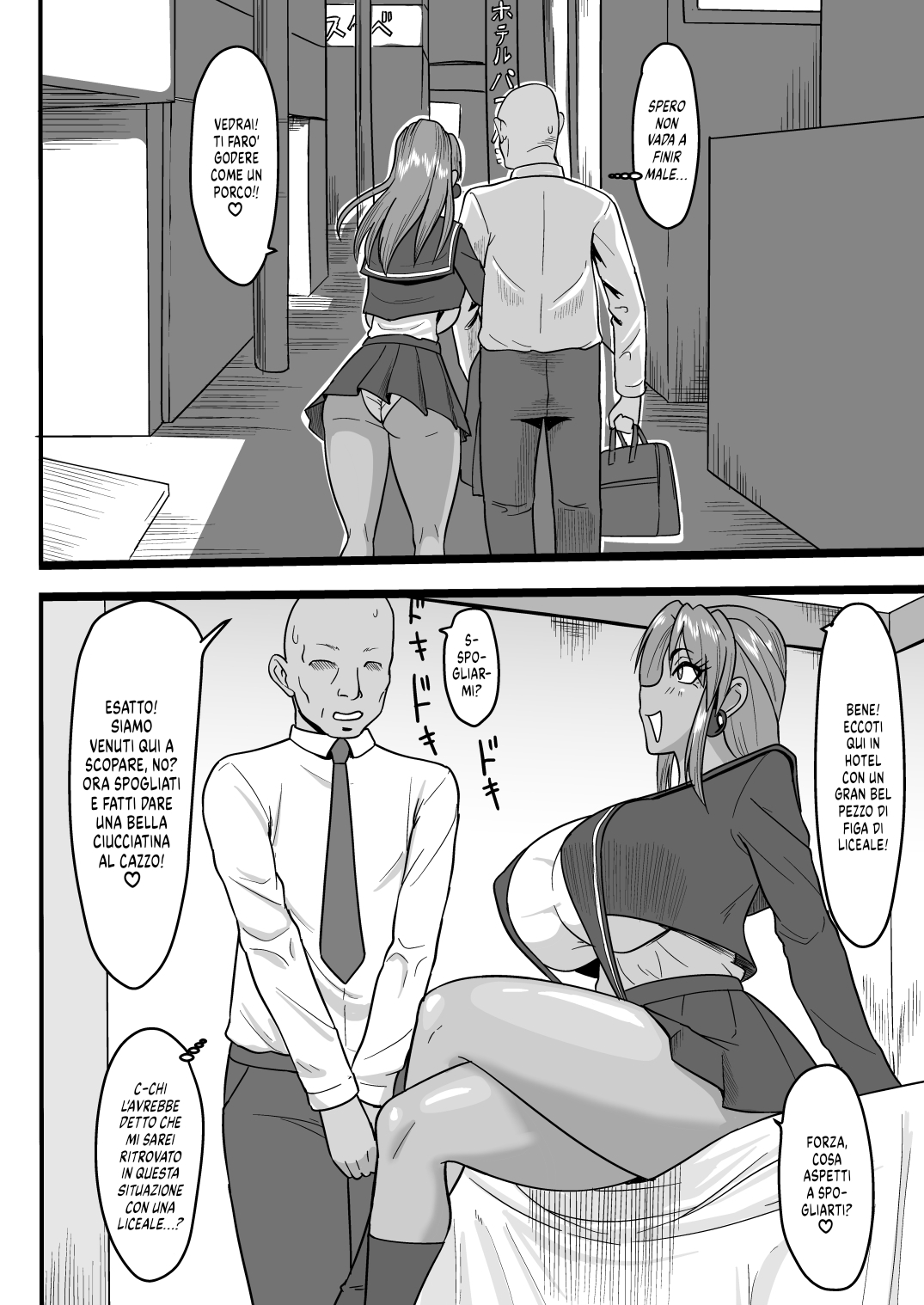 [Oneekyou (ML)] Karin to Shichao! | Via a Sbatterci Karin! (Voltage Fighter Gowcaizer) [Italian] [EnigmaXVII ReLoaded] [Digital] Bildnummer 3