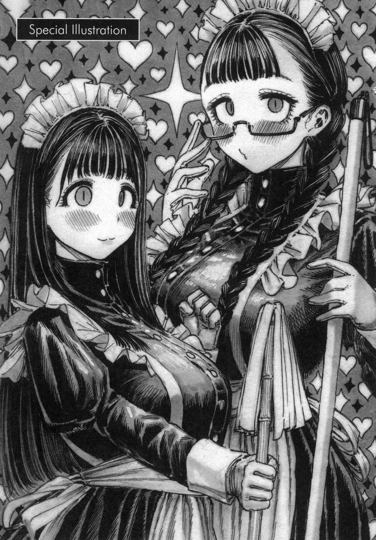 [Hirune] 熱帶夜 [中国翻訳] [无修正] numero di immagine  185