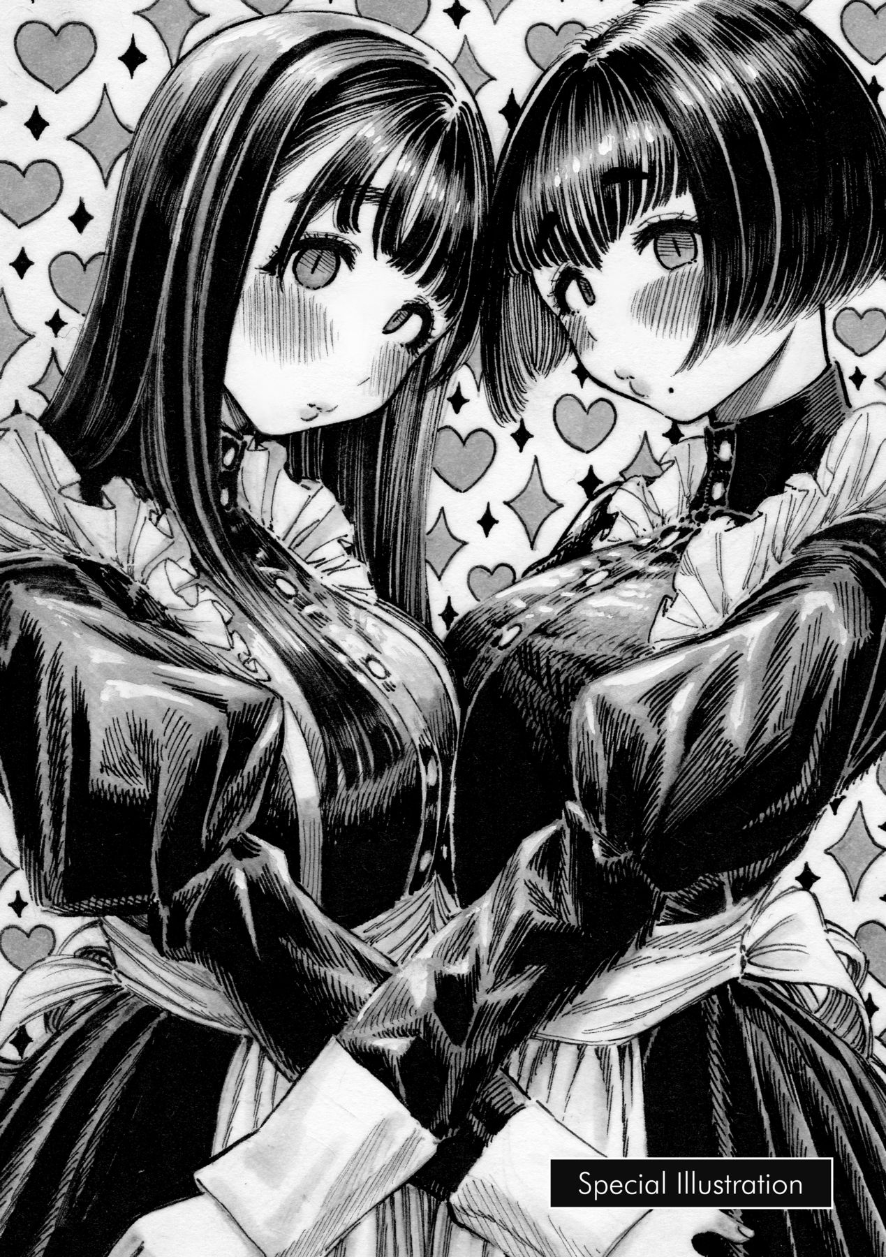 [Hirune] 熱帶夜 [中国翻訳] [无修正] numero di immagine  195