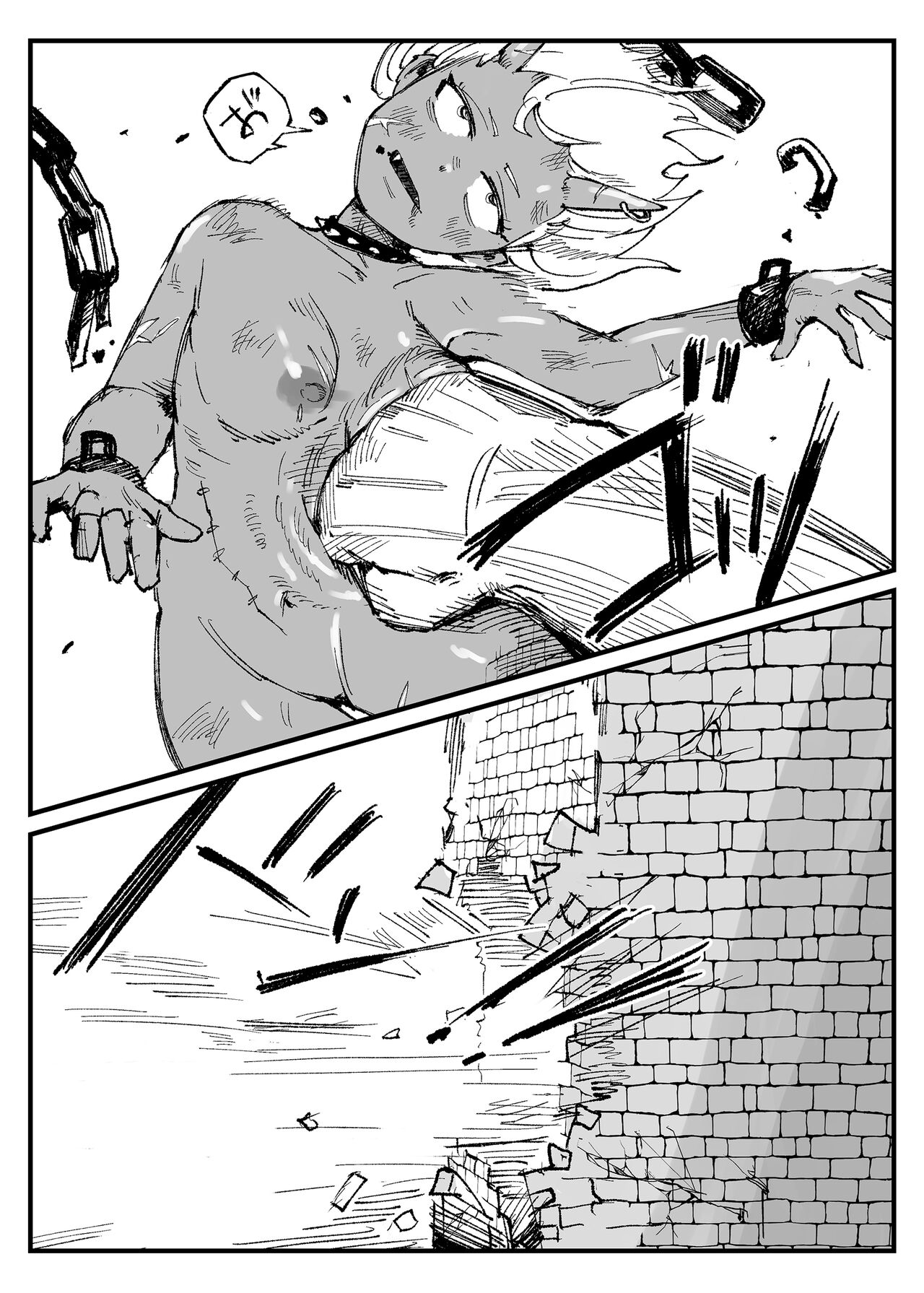 [Iwaku Waku] Oni Musume no Honnou | Ogress instinct [Japanese, English] image number 8