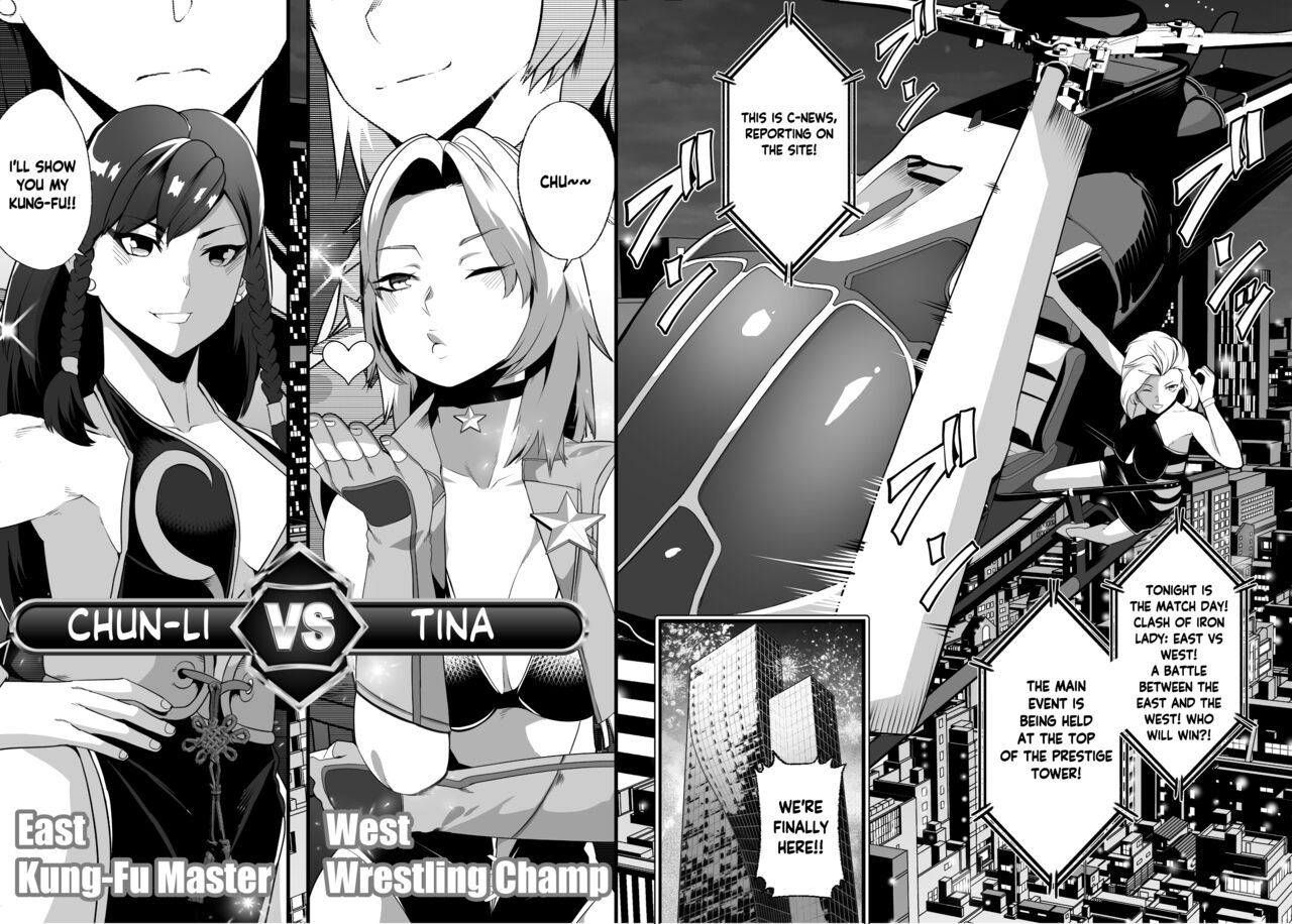 Domination -Nightmare- [ENG] 画像番号 4