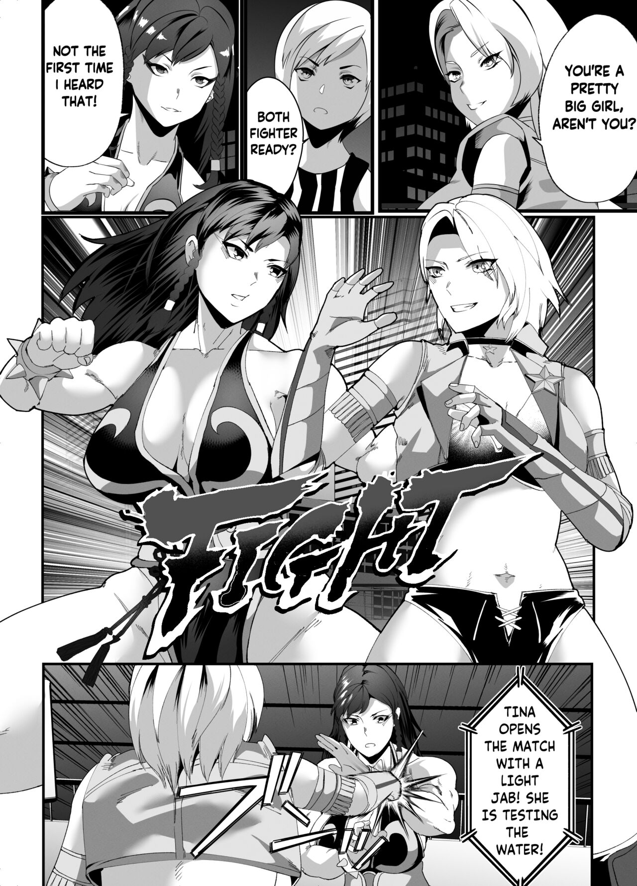 Domination -Nightmare- [ENG] 画像番号 5