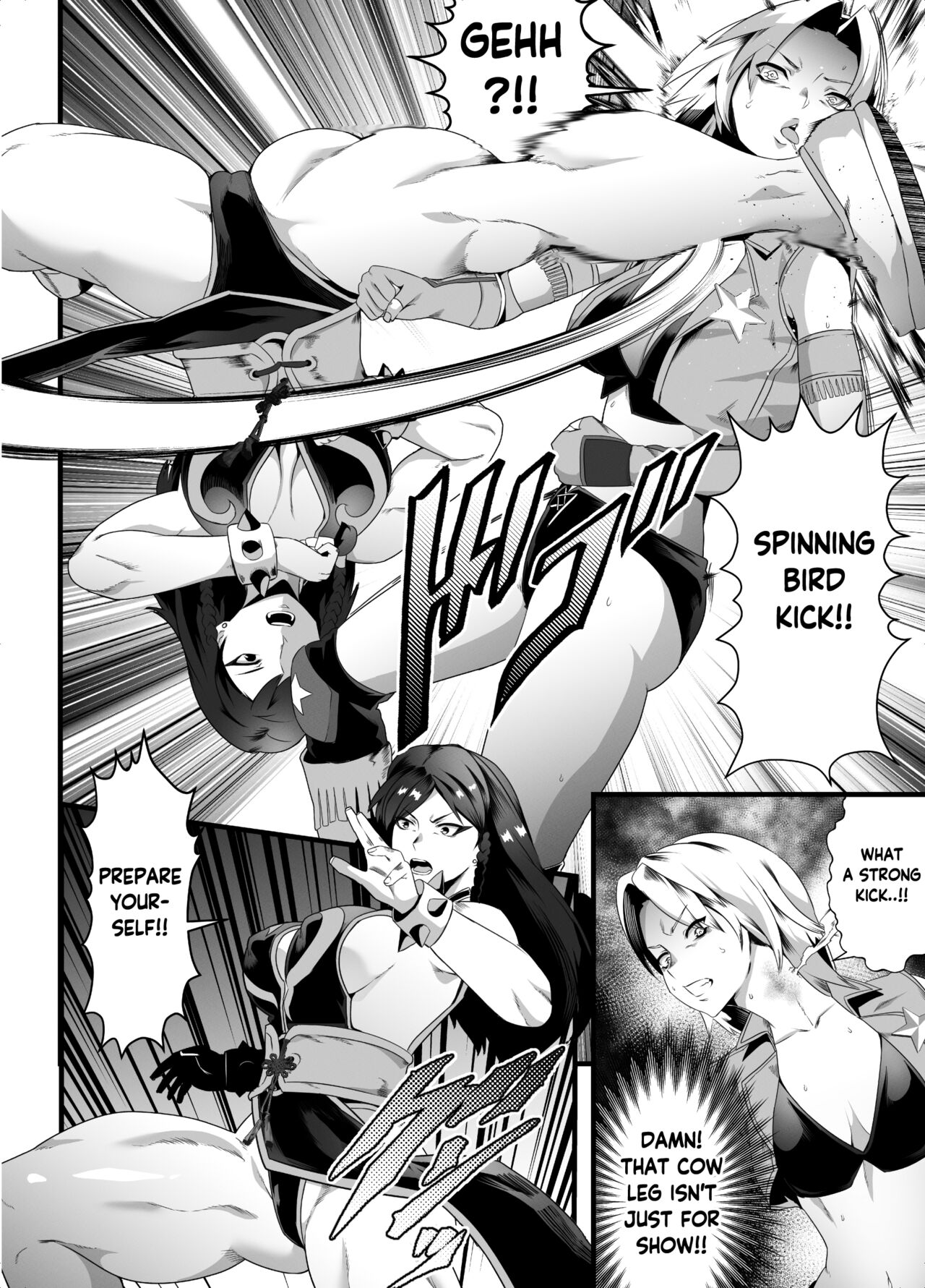 Domination -Nightmare- [ENG] 画像番号 9