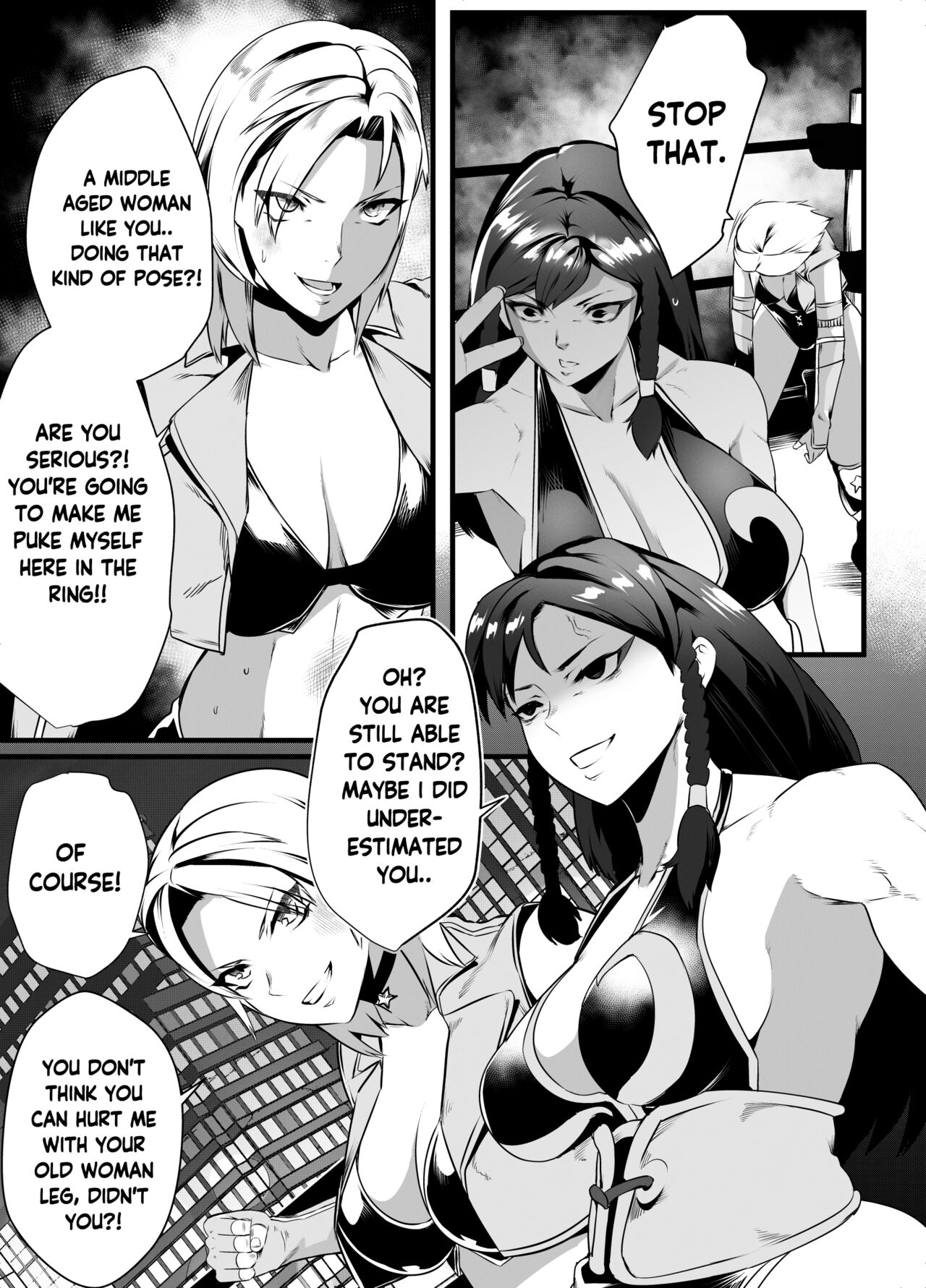 Domination -Nightmare- [ENG] 画像番号 13