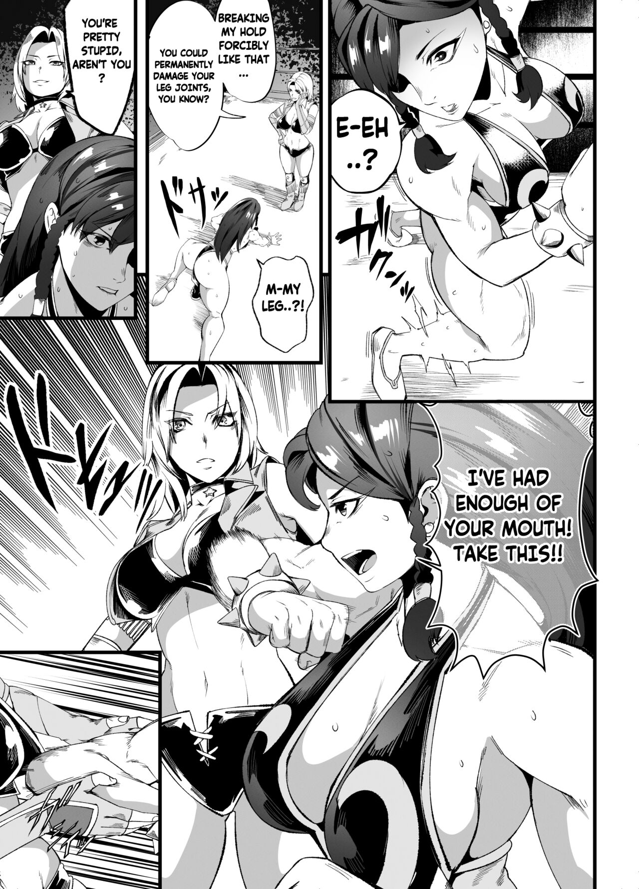 Domination -Nightmare- [ENG] 画像番号 17