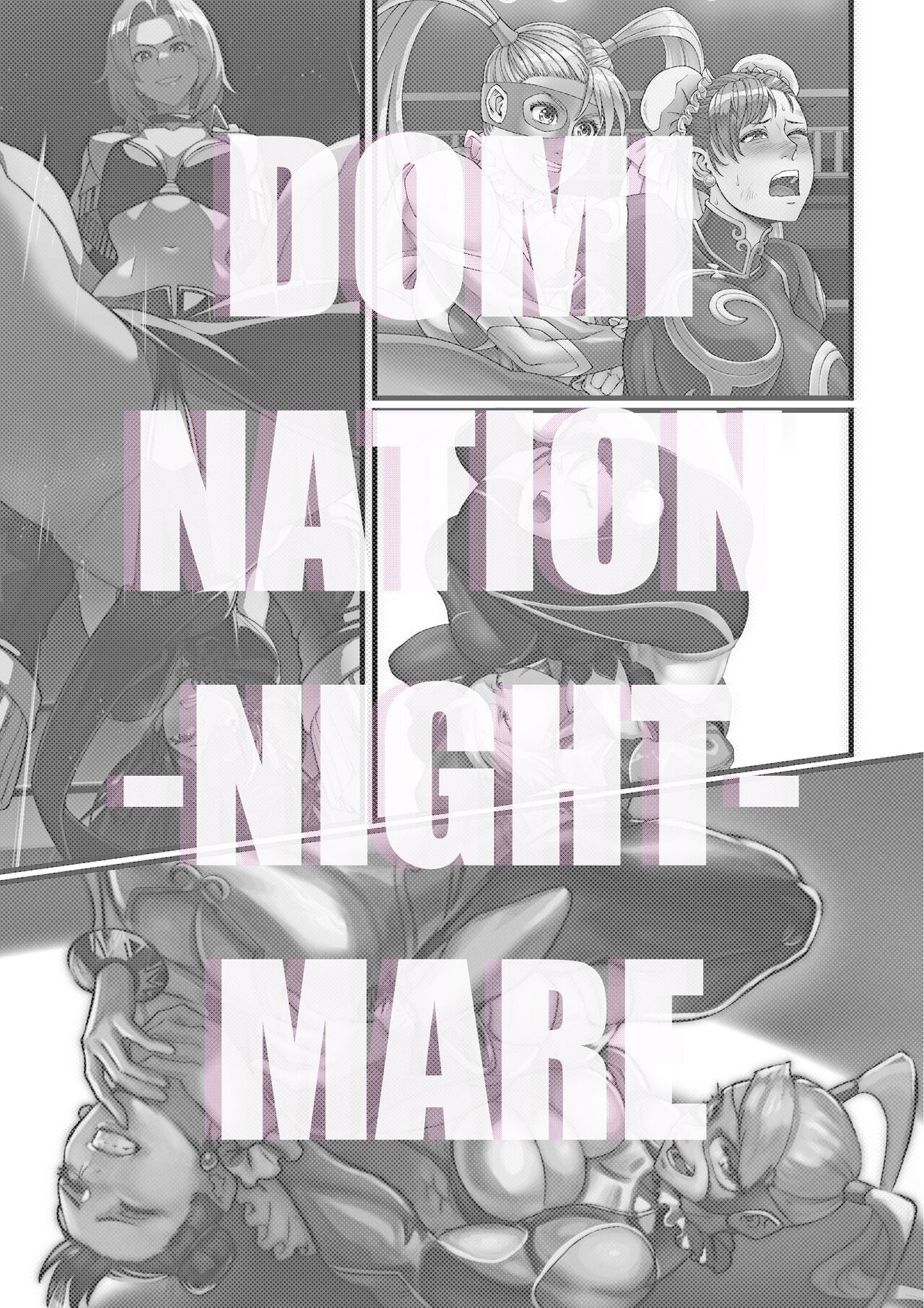 Domination -Nightmare- [ENG] 画像番号 38