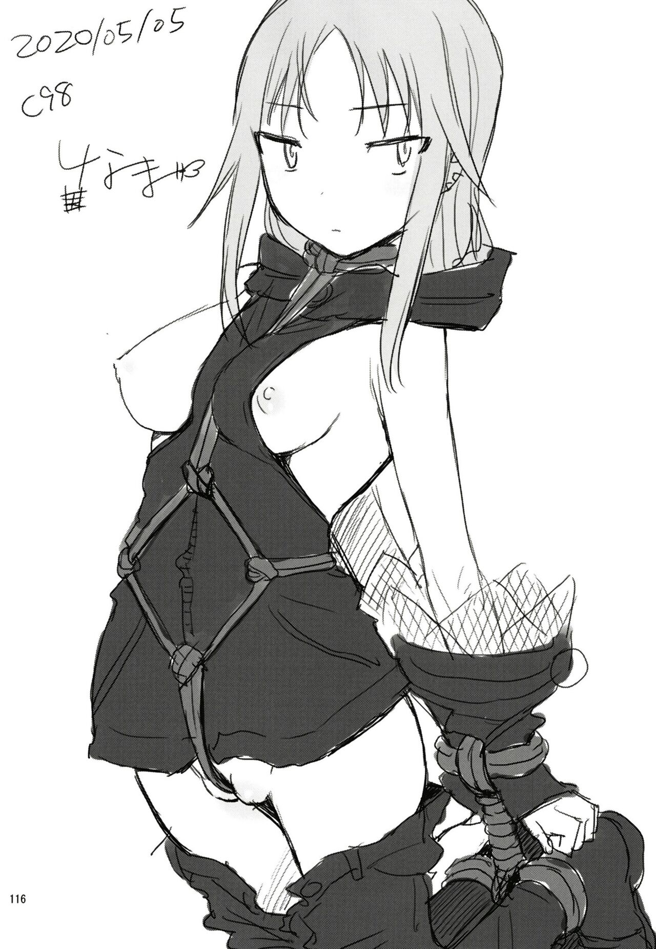 [かたまり屋 (しなま)] 軽率女ｘ女おせっせの街総集編3ななはづりかれん編 (マギアレコード 魔法少女まどか☆マギカ外伝) [DL版] image number 115