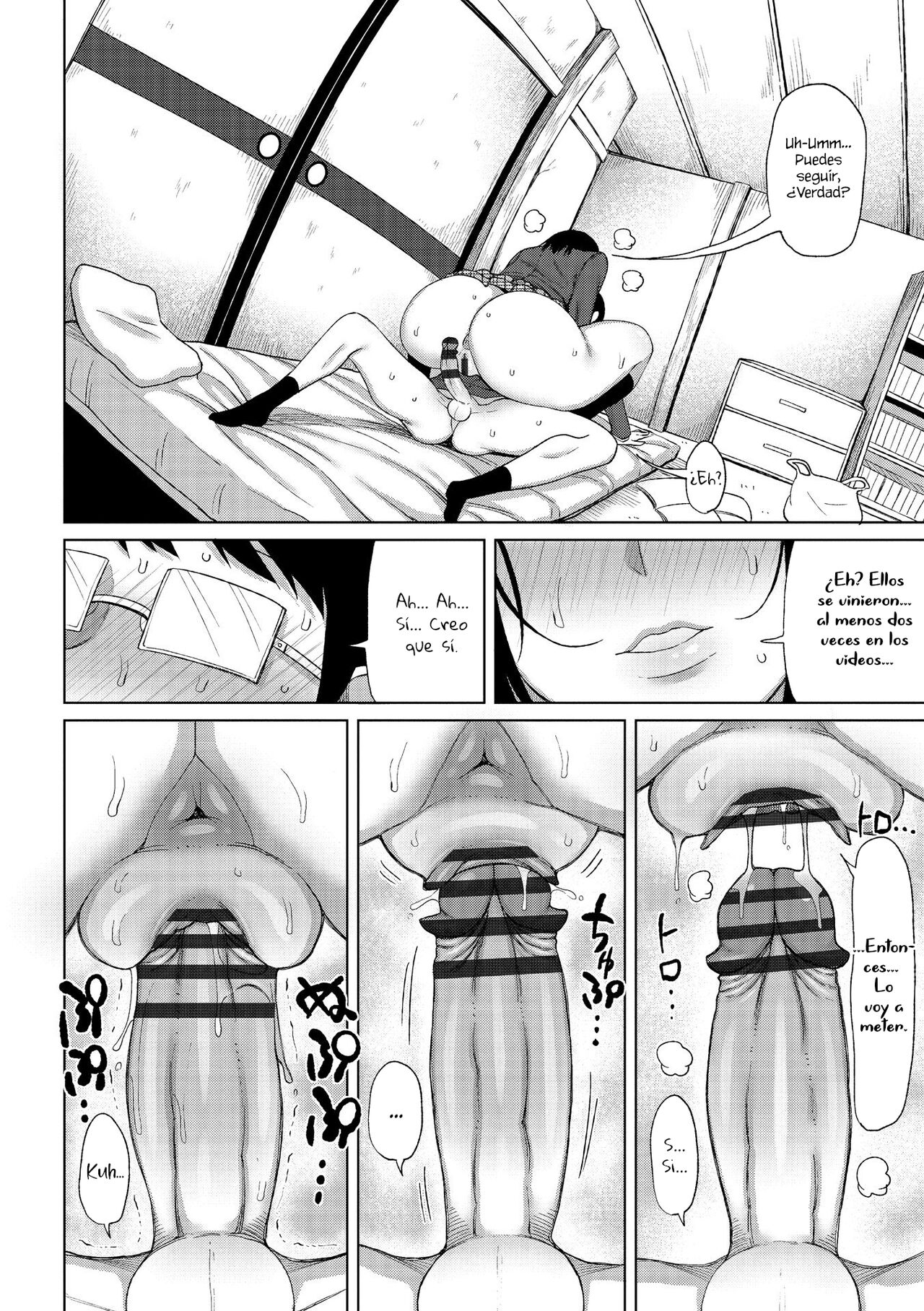 Sexo incómodo entre dos personas conspicuas image number 14