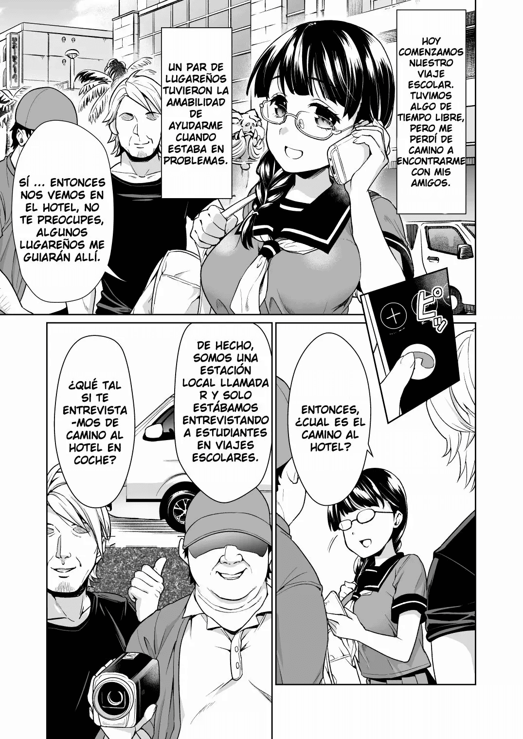 IYA DA TO IENAI JIMIKEI SHOUJO TO COMPILATION image number 52