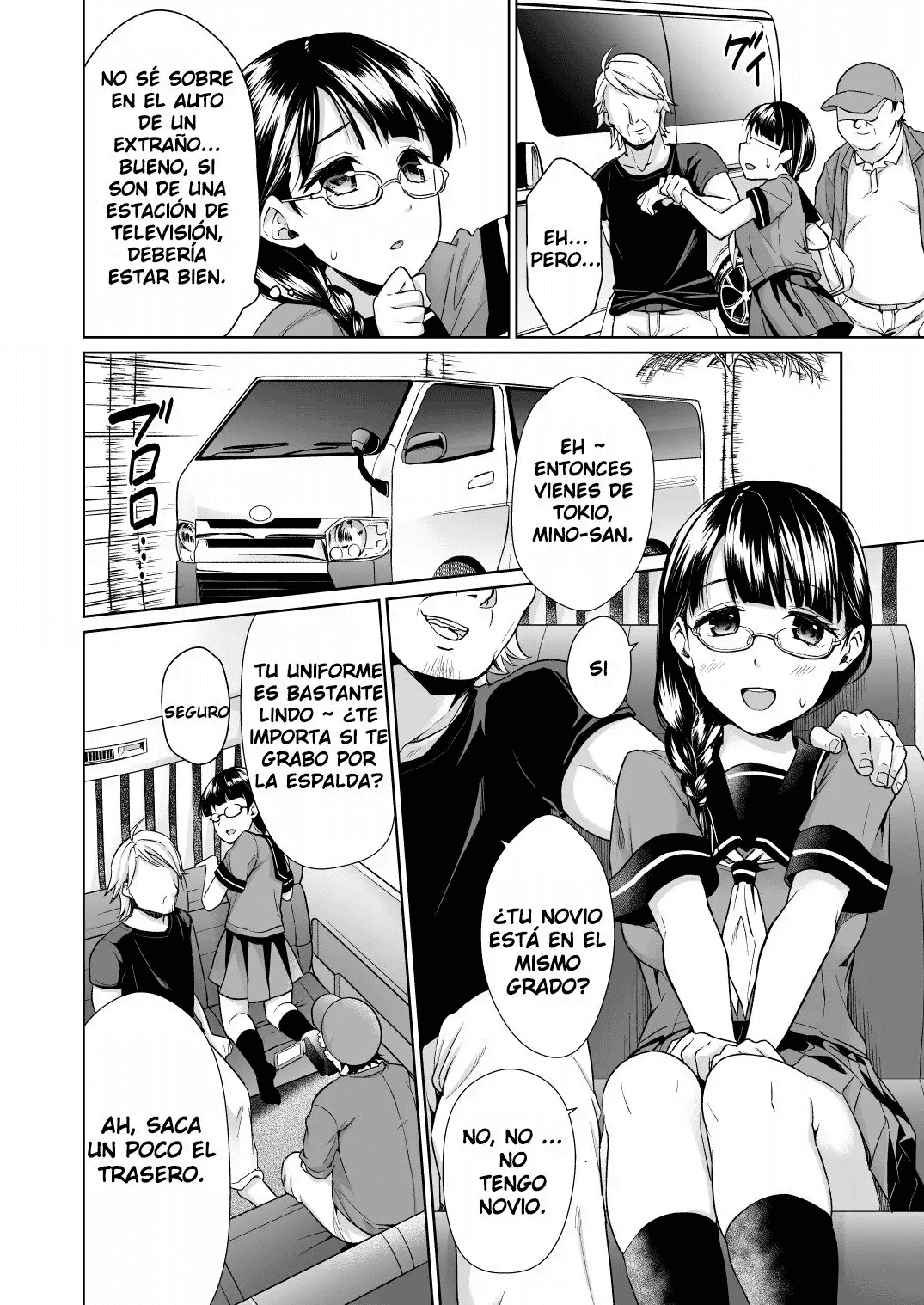 IYA DA TO IENAI JIMIKEI SHOUJO TO COMPILATION image number 53