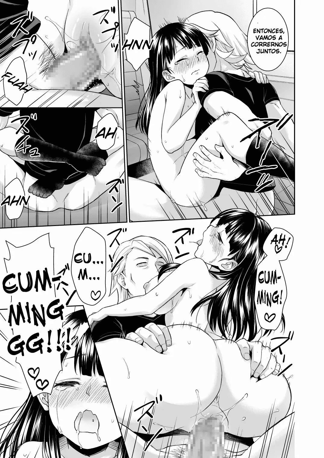 IYA DA TO IENAI JIMIKEI SHOUJO TO COMPILATION image number 86