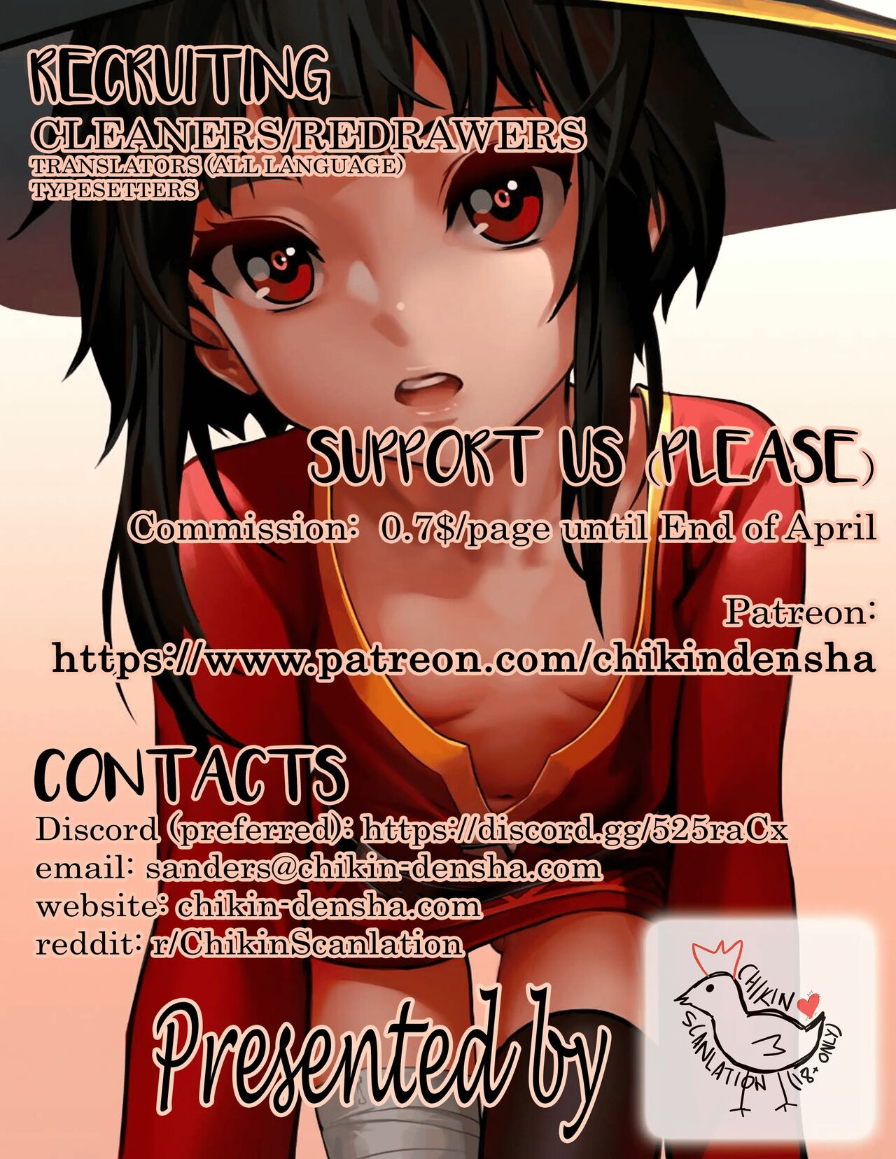 IYA DA TO IENAI JIMIKEI SHOUJO TO COMPILATION image number 99